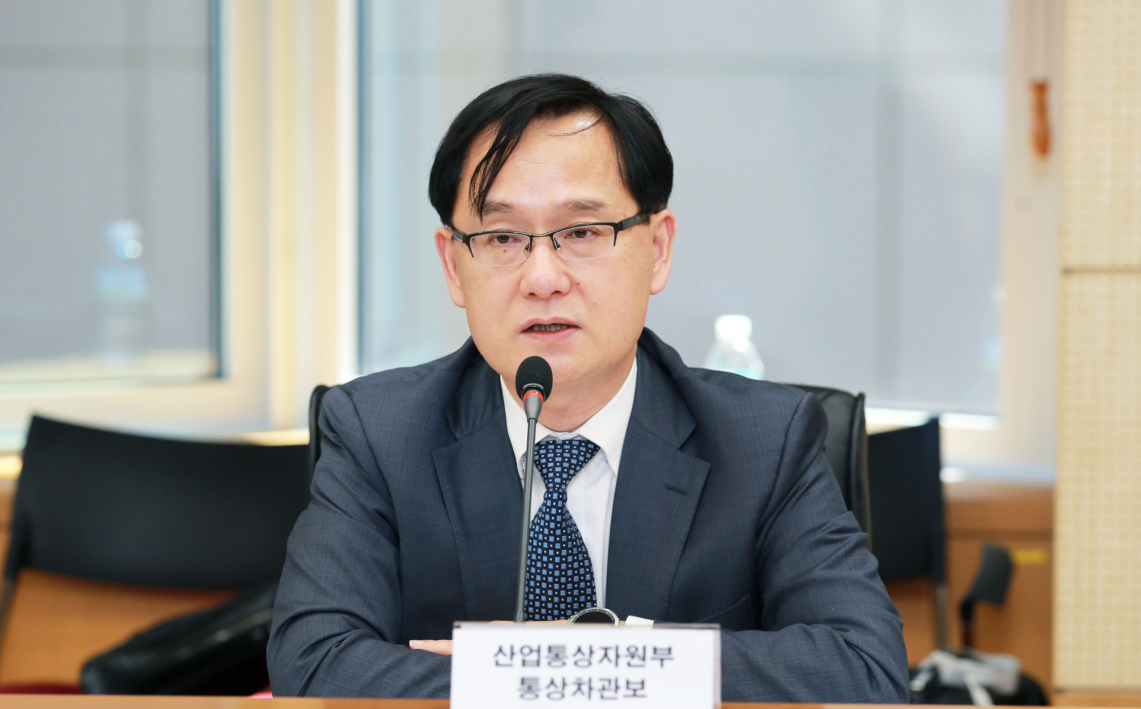 美中 무역분쟁 관련 업계 간담회 3