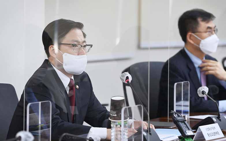 제26차 통상추진위원회 1