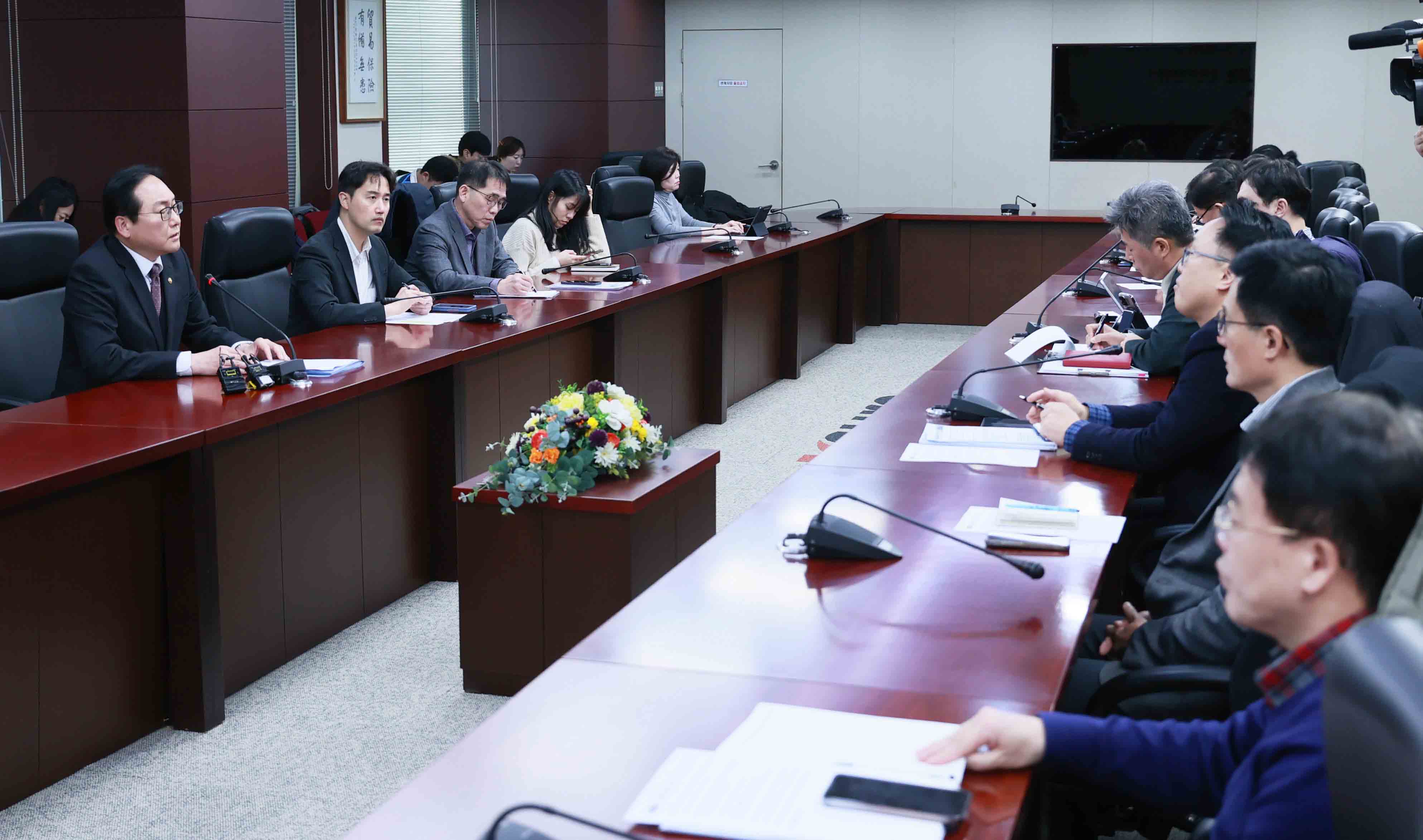 미국 신정부 철강 알리미늄 관세 대응 업계 간담회 5