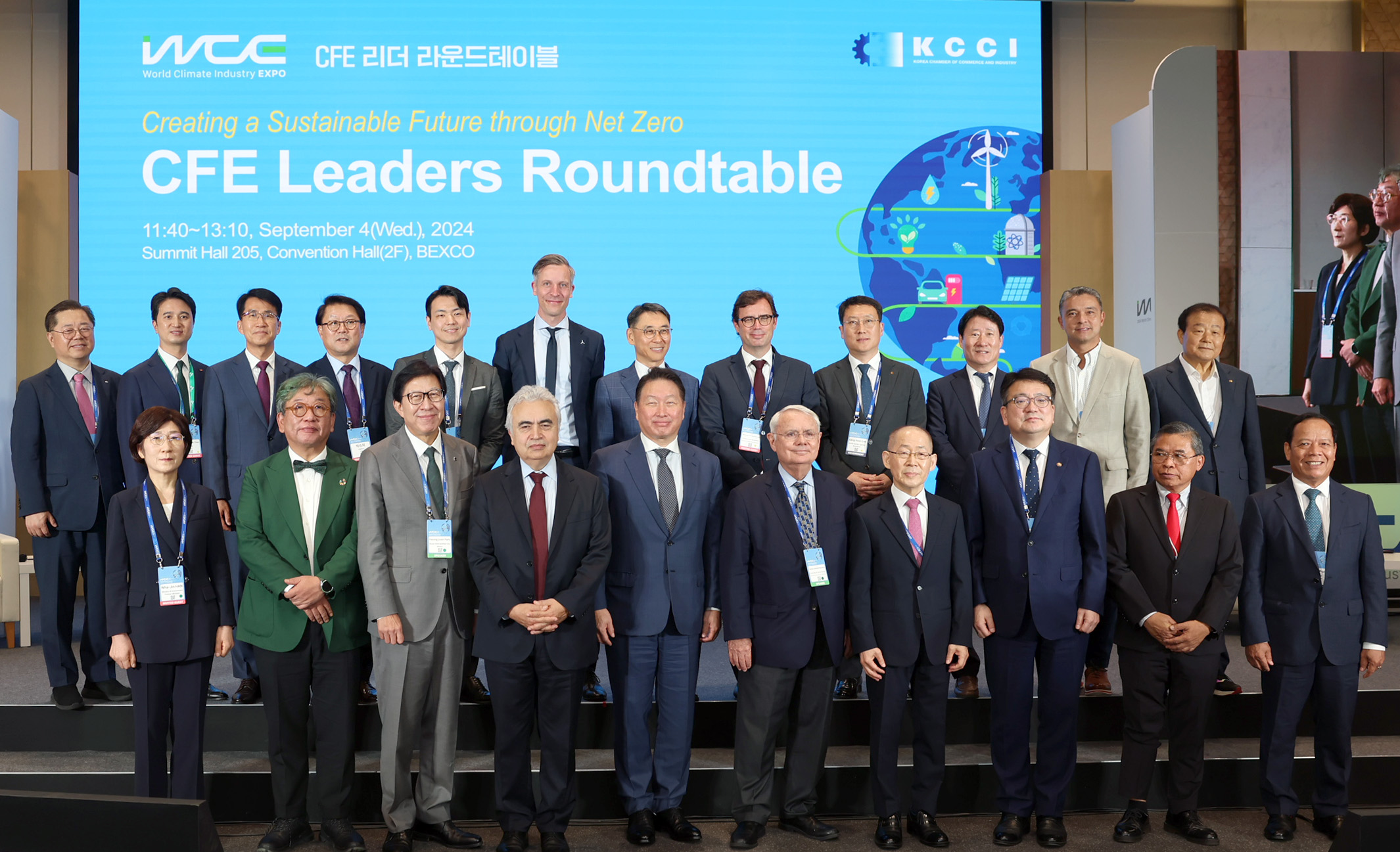 CFE 리더 라운드테이블 1