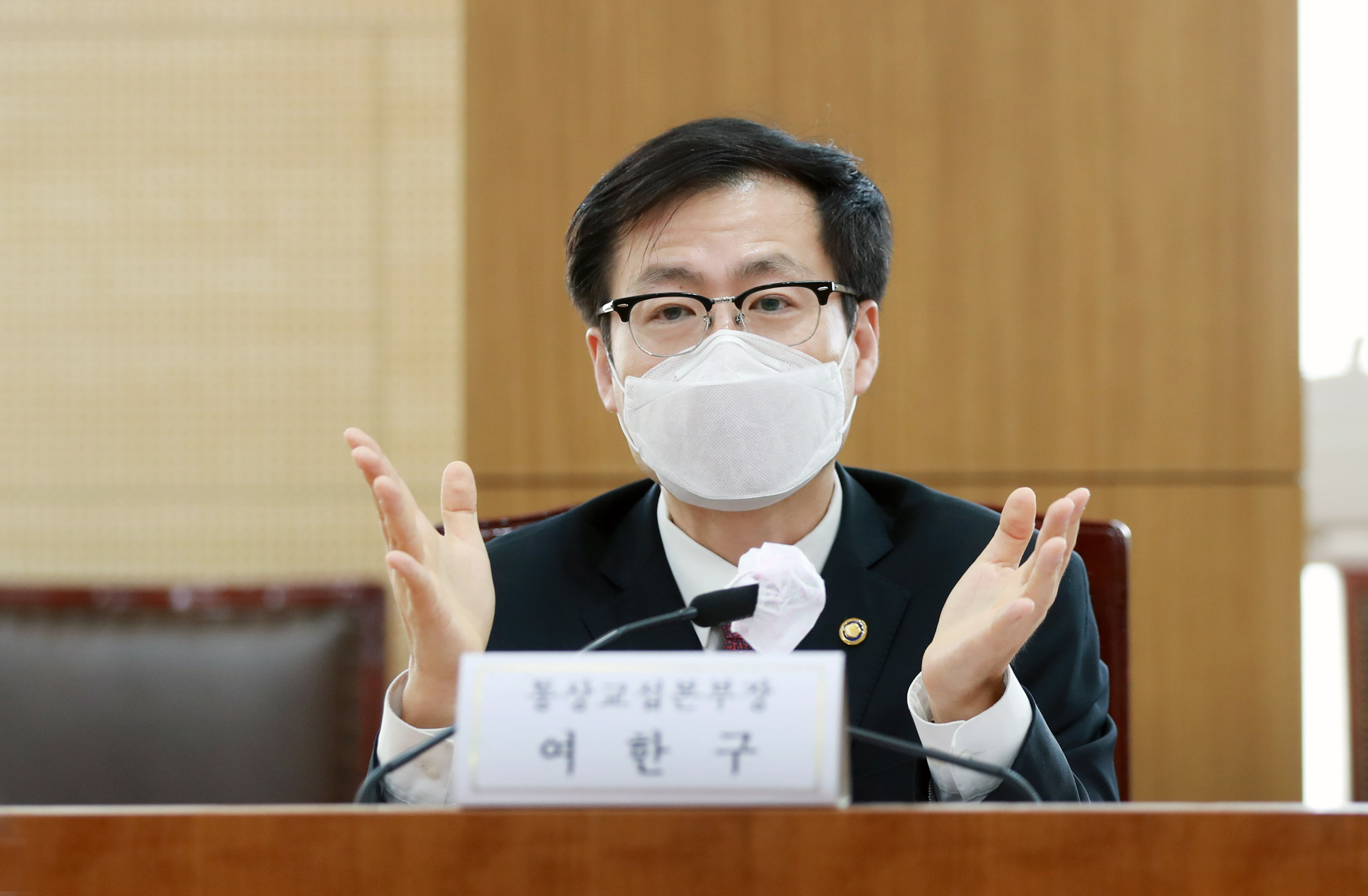 통상 주니어보드 제1기 발대식 4