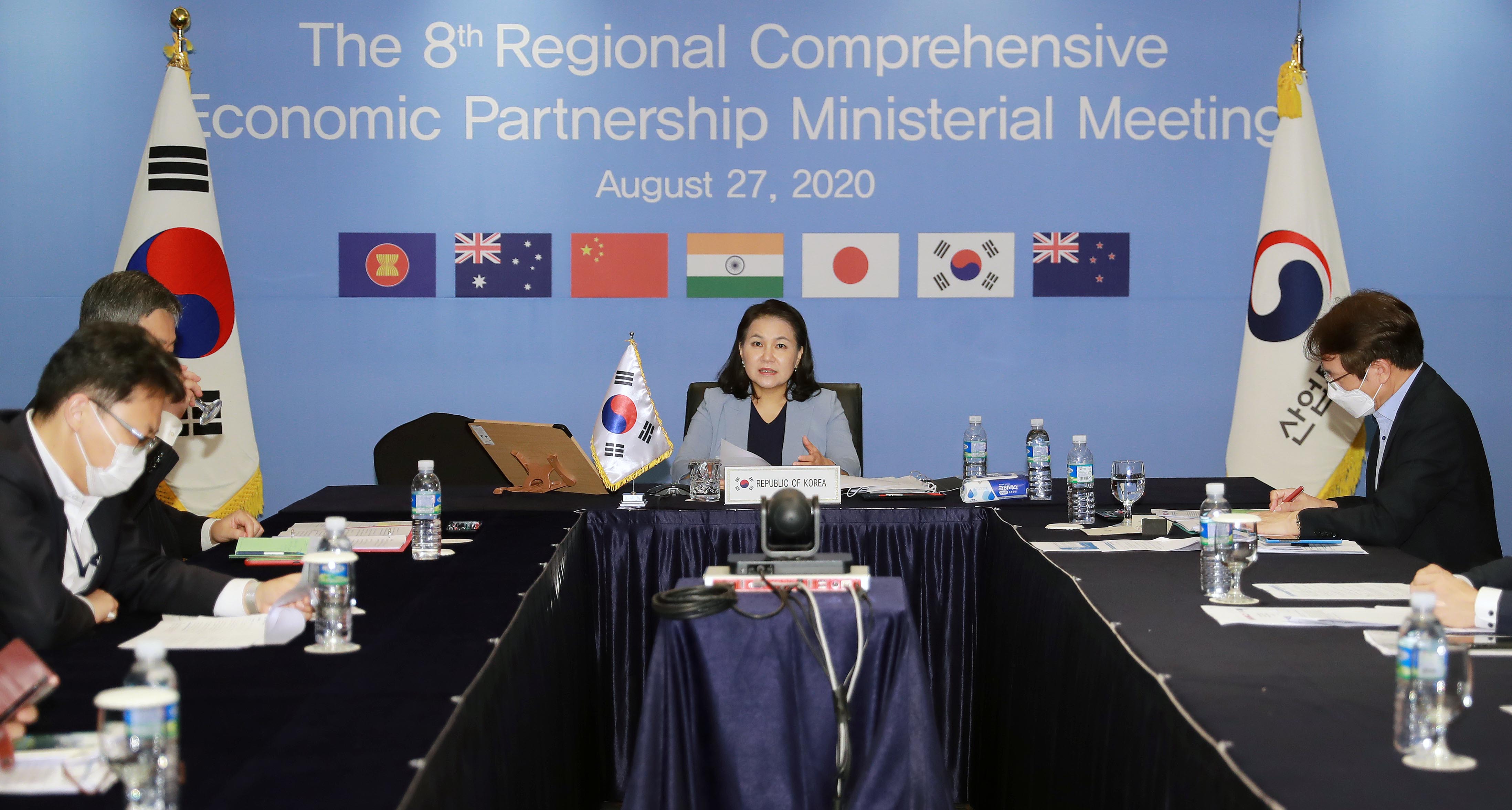 제8차 역내포괄적경제동반자협정(RCEP) 장관회의 4