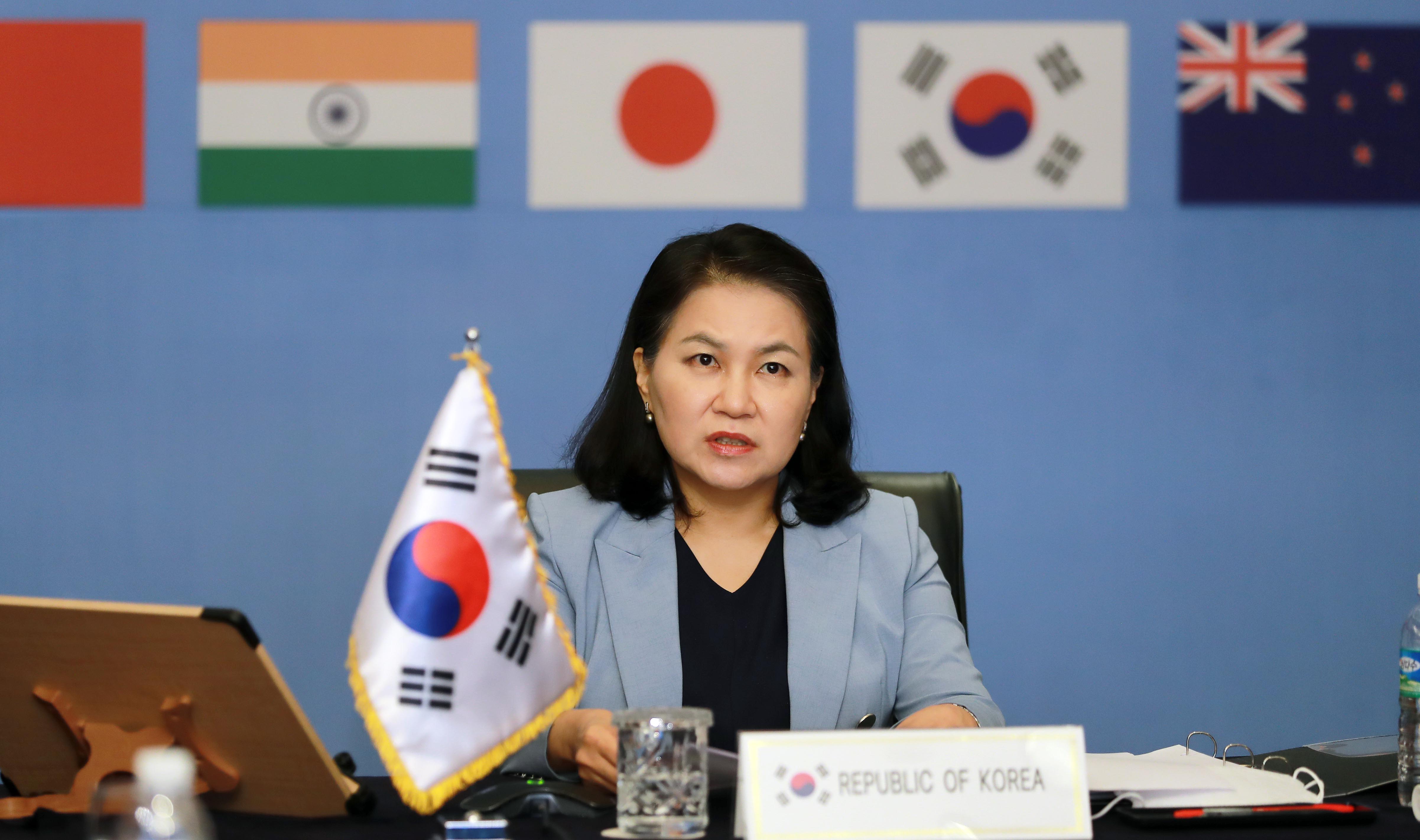 제8차 역내포괄적경제동반자협정(RCEP) 장관회의 2