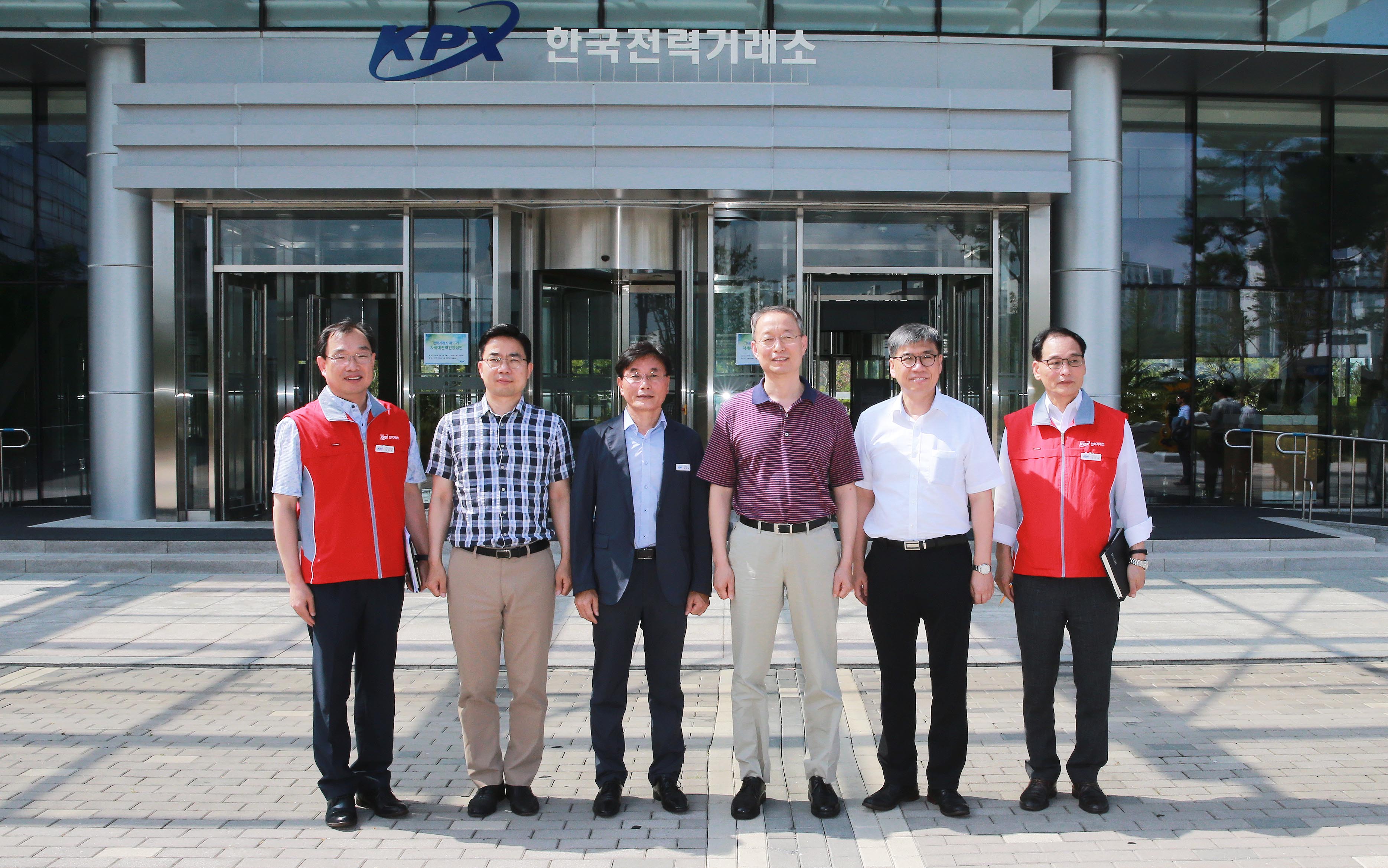 전력수급 현황 점검을 위해 전력거래소 현장방문 5