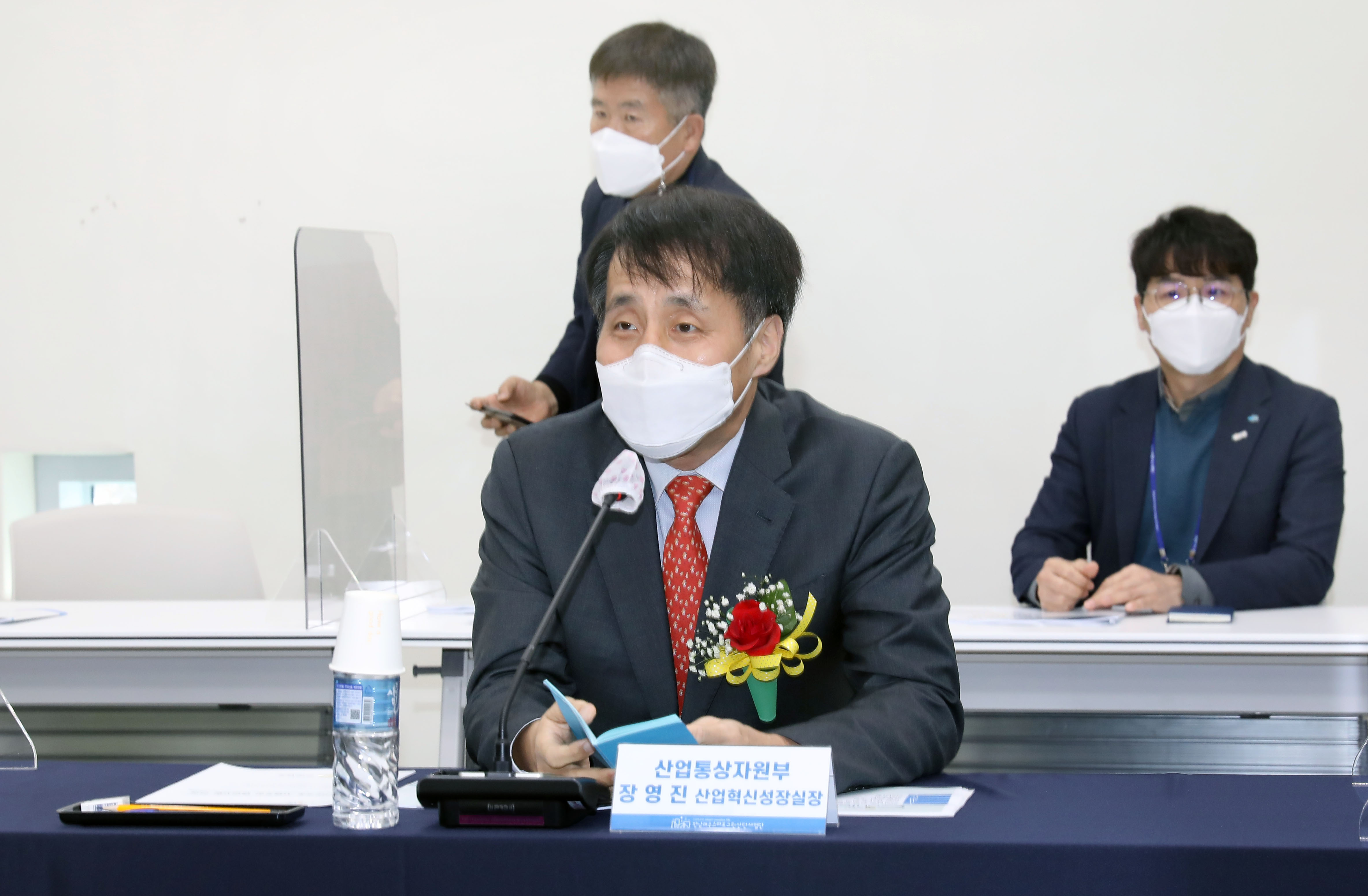 전남여수 스마트그린산단 사업단 출범식 3