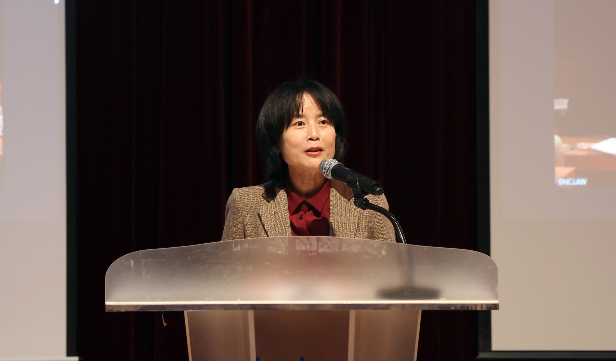 제8차 통상법무 카라반 글로벌 포럼 2