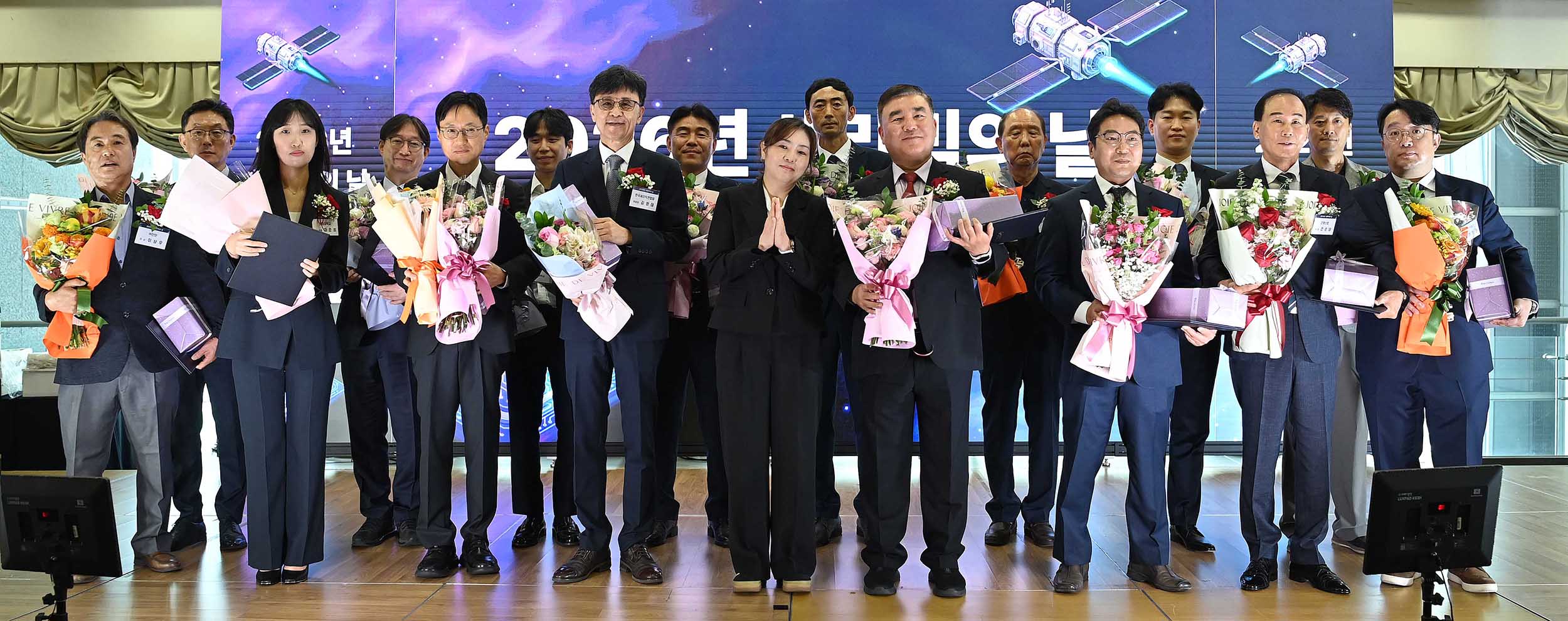 제12회 세라믹의 날 기념식 1