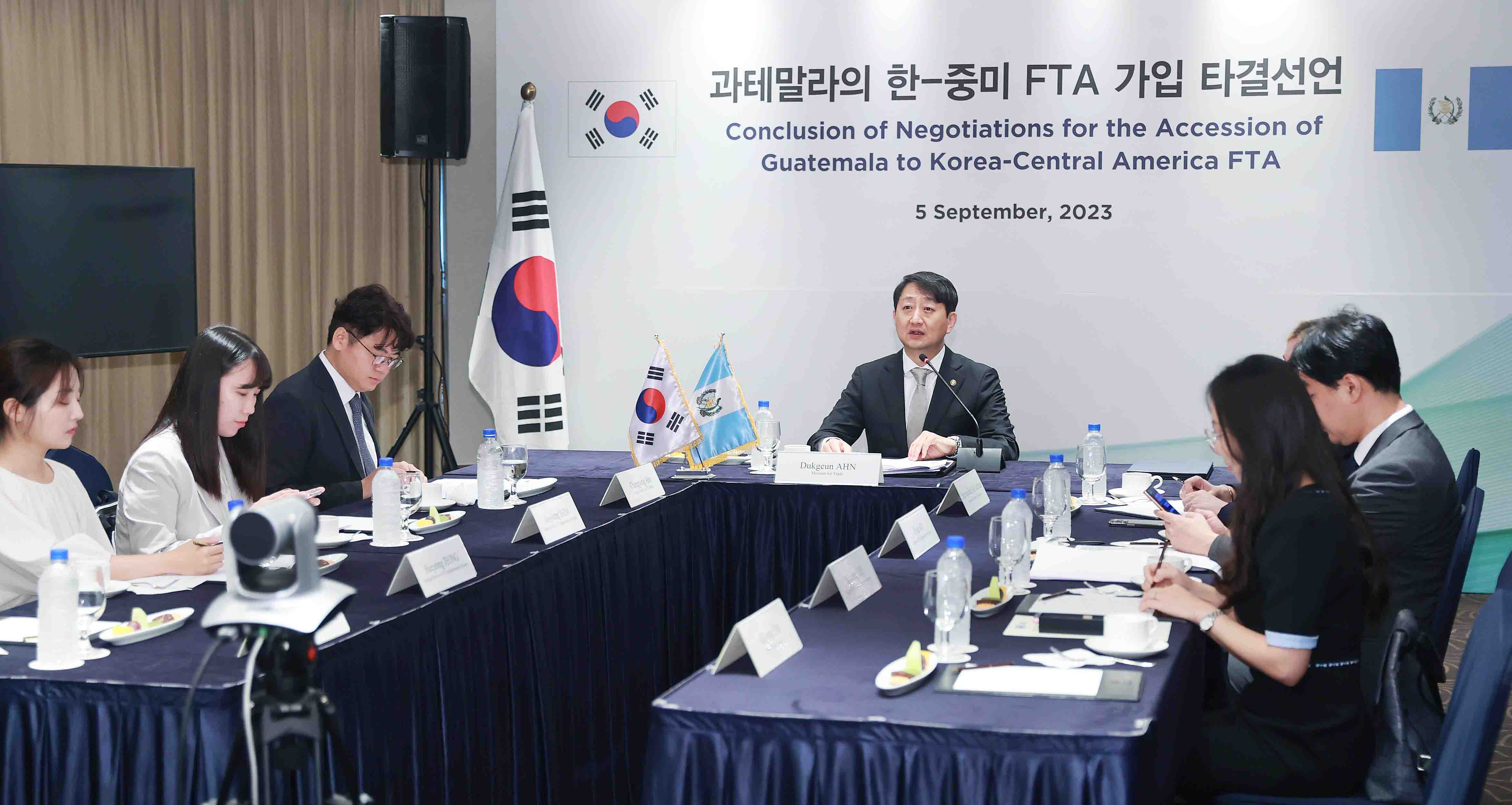 과테말라의 한-중미 FTA 가입협상 타결선언식 2