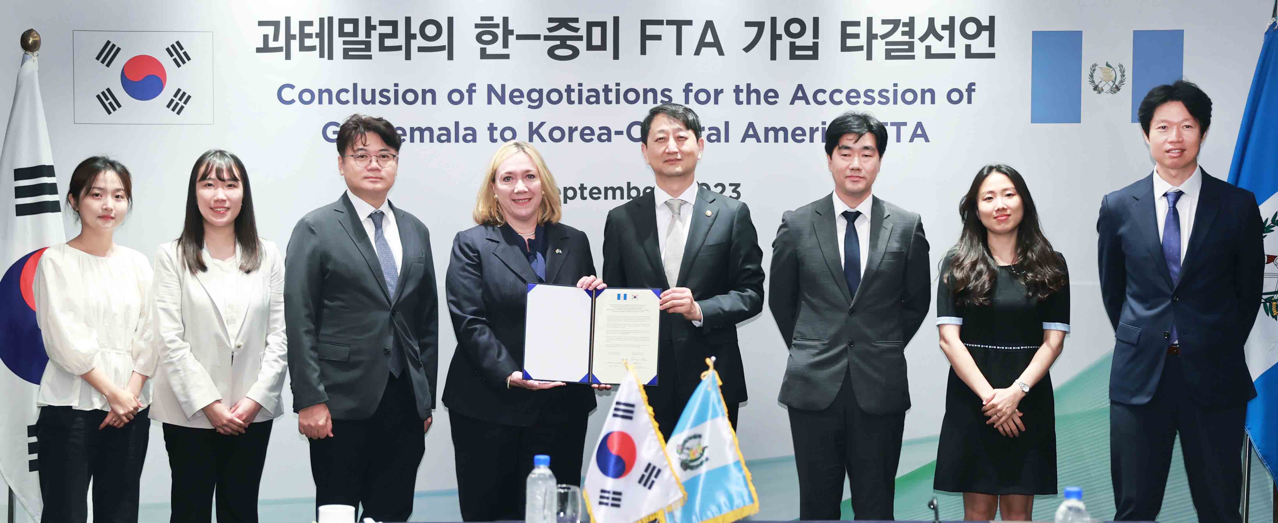 과테말라의 한-중미 FTA 가입협상 타결선언식 5