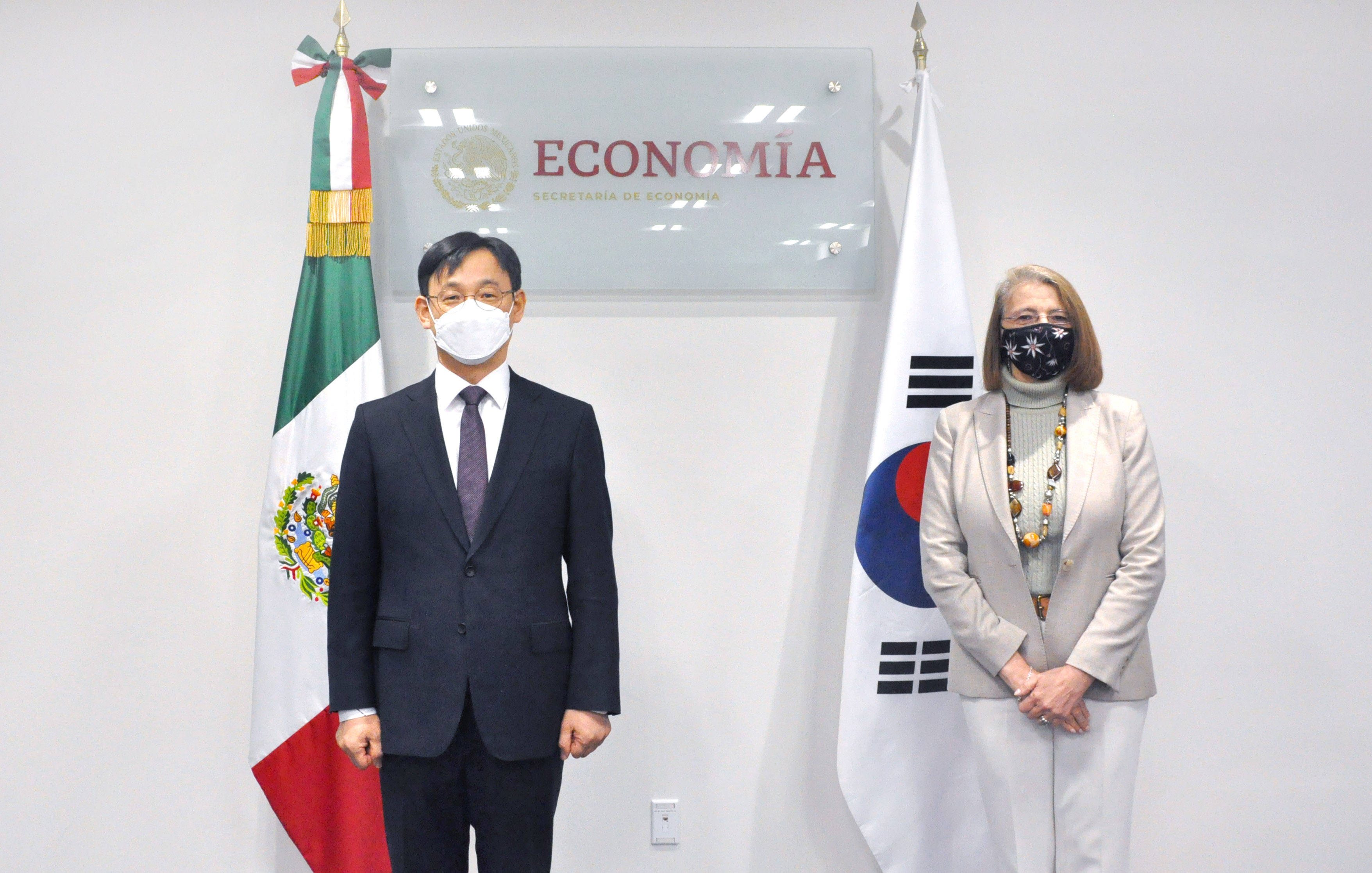 멕시코 경제부 차관 면담 1