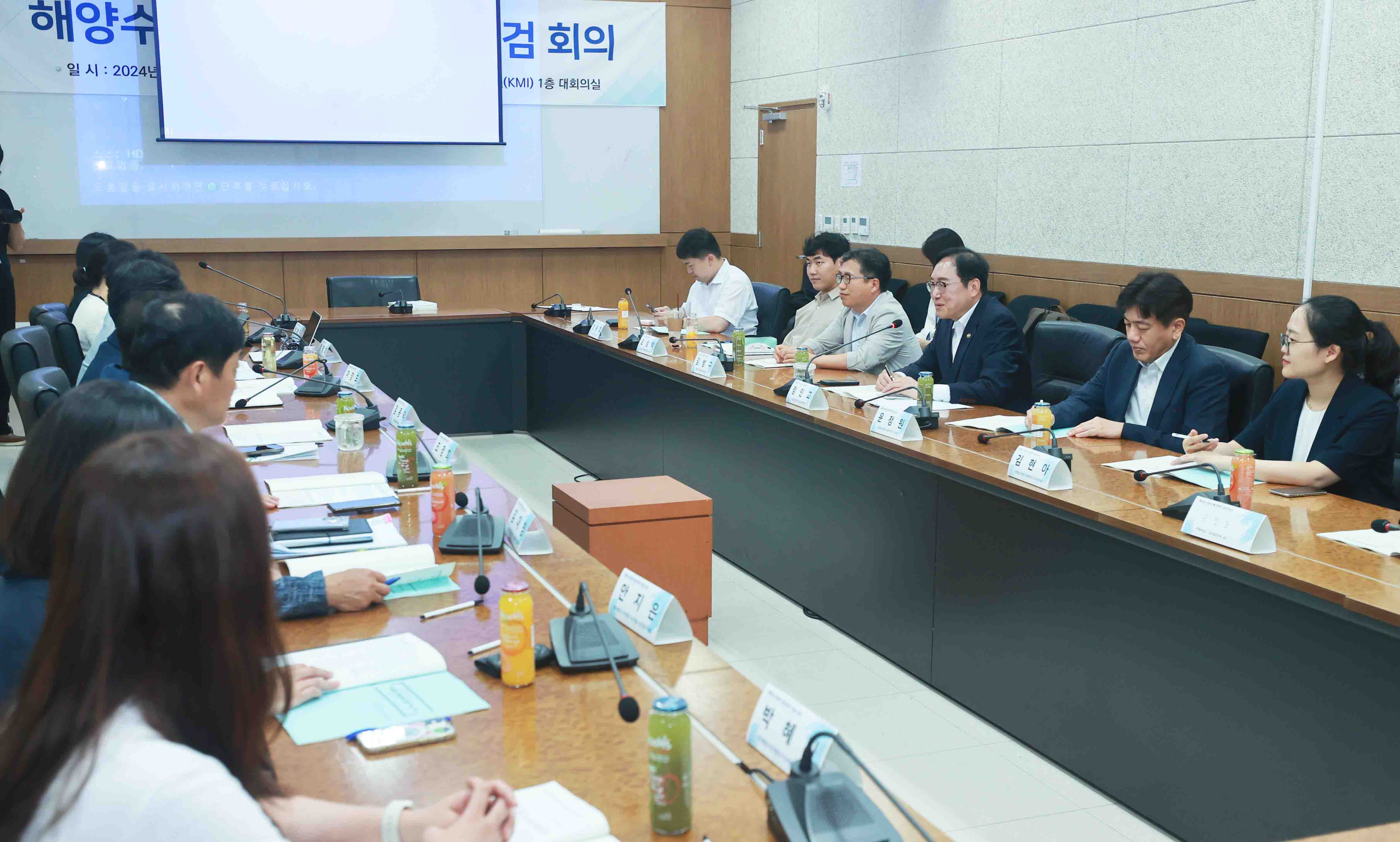 한국해양수산개발원 현장방문 3