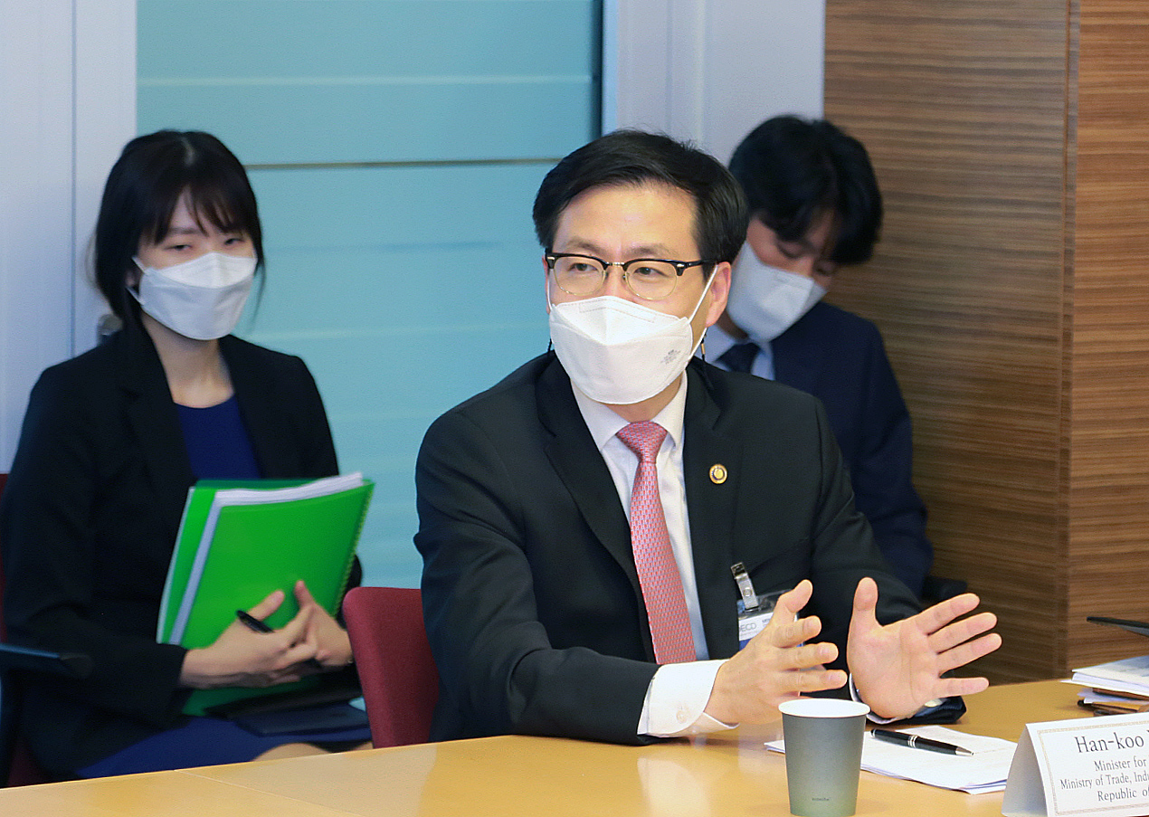 DEPA 가입절차 개시 공식선언식 2