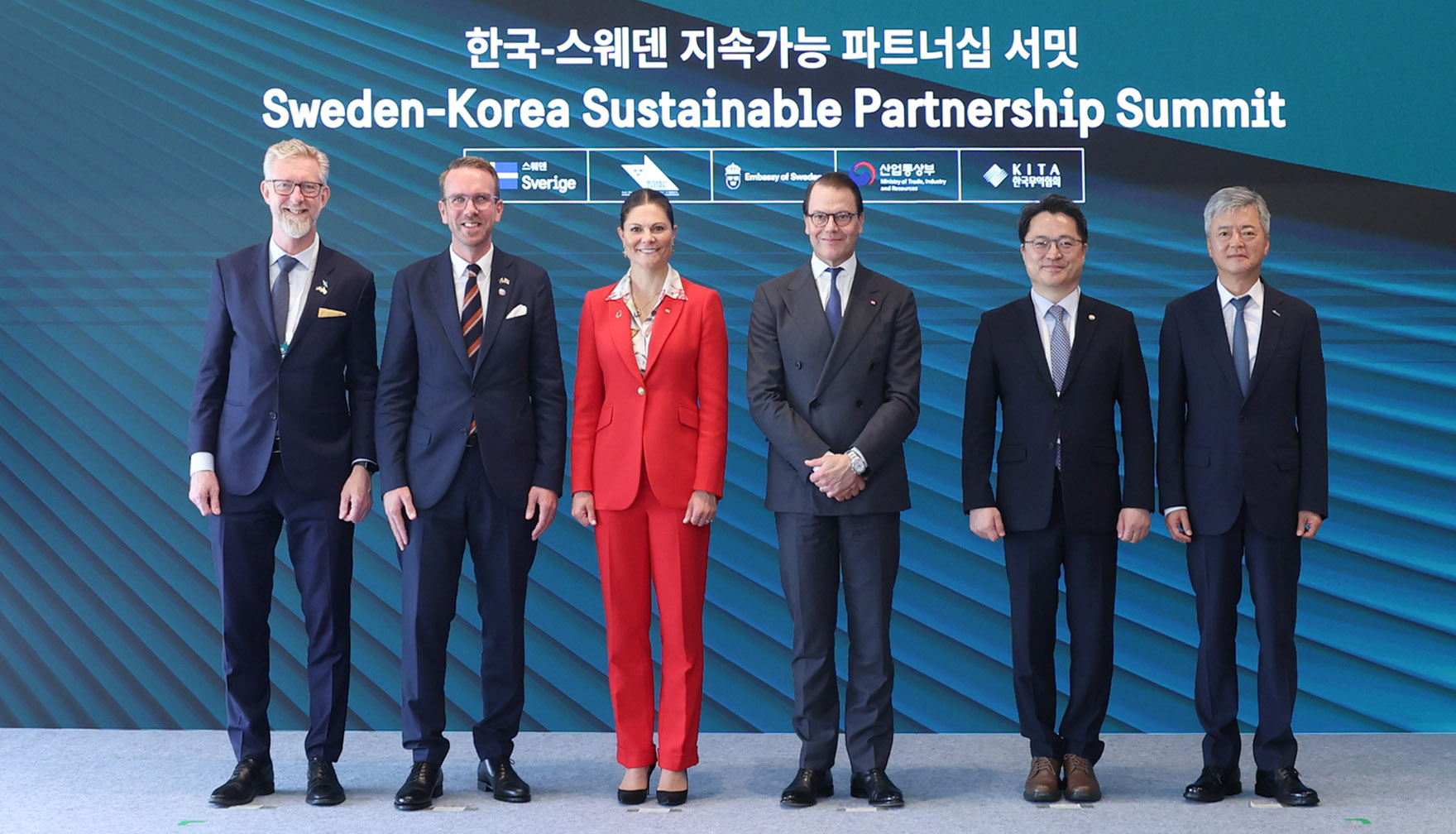 한-스웨덴 지속가능 파트너십 서밋 1