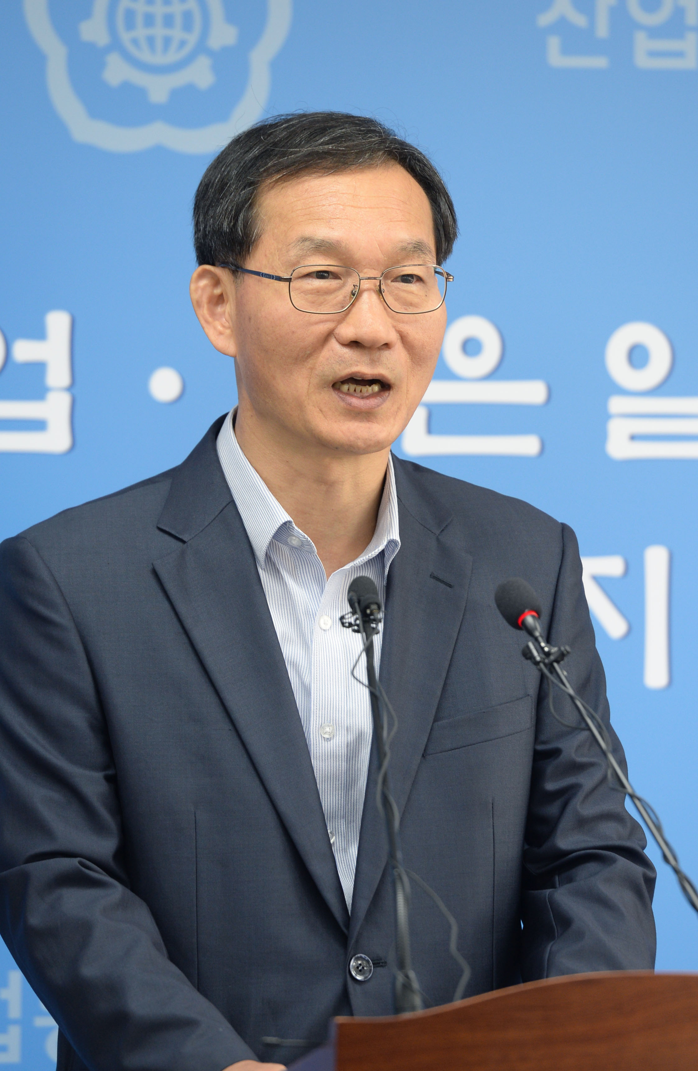 스마트 혁신 산업단지 구현 관련 브리핑 4
