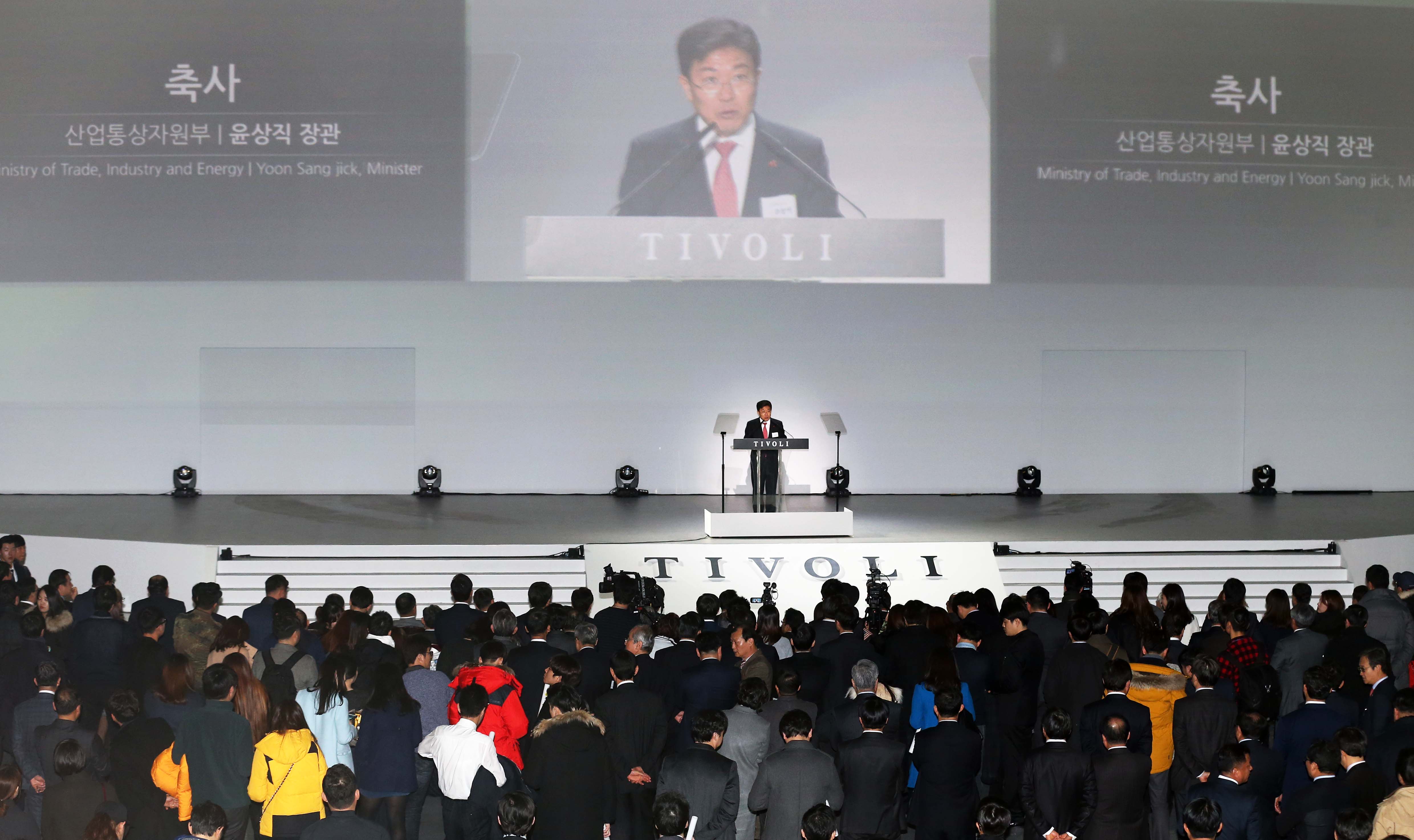 쌍용자동차 티볼리(Tivoli) 신차발표회  5