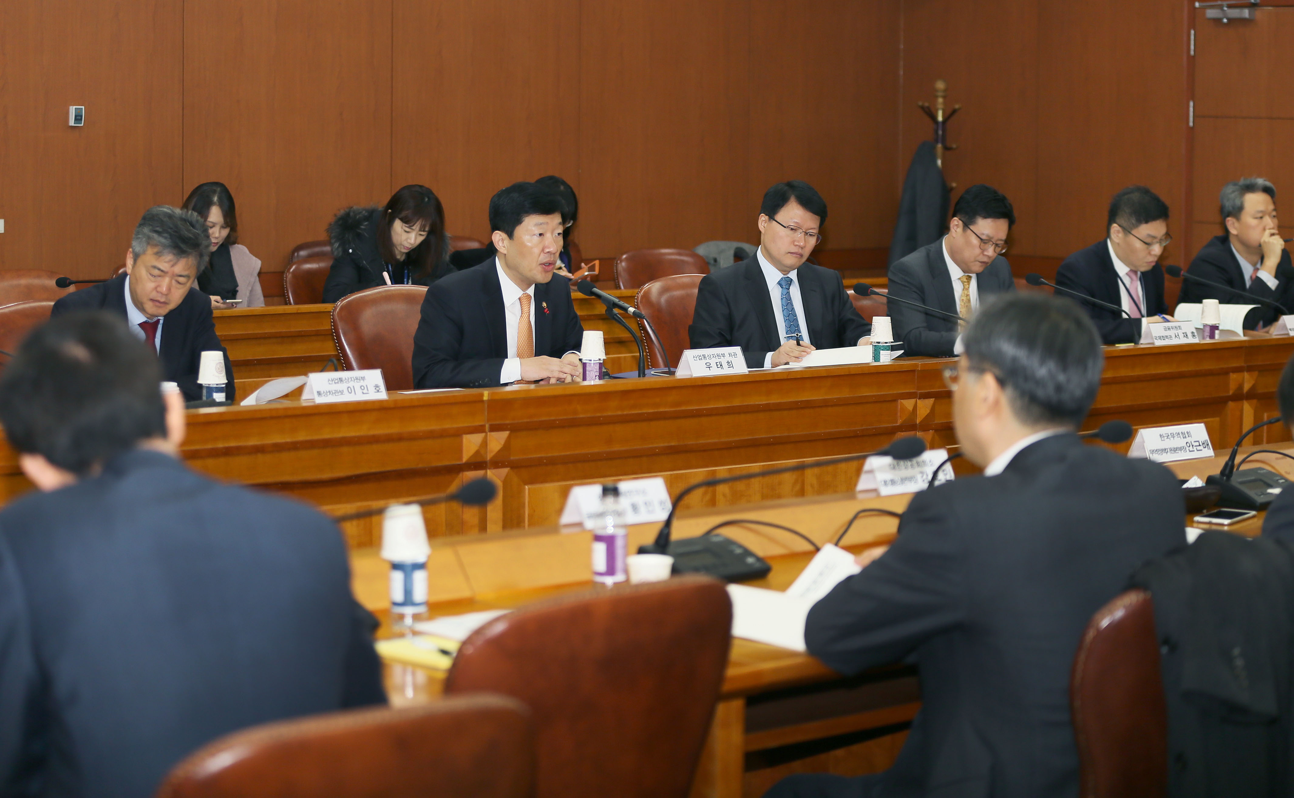 對美 통상 실무작업반 5차 회의 3