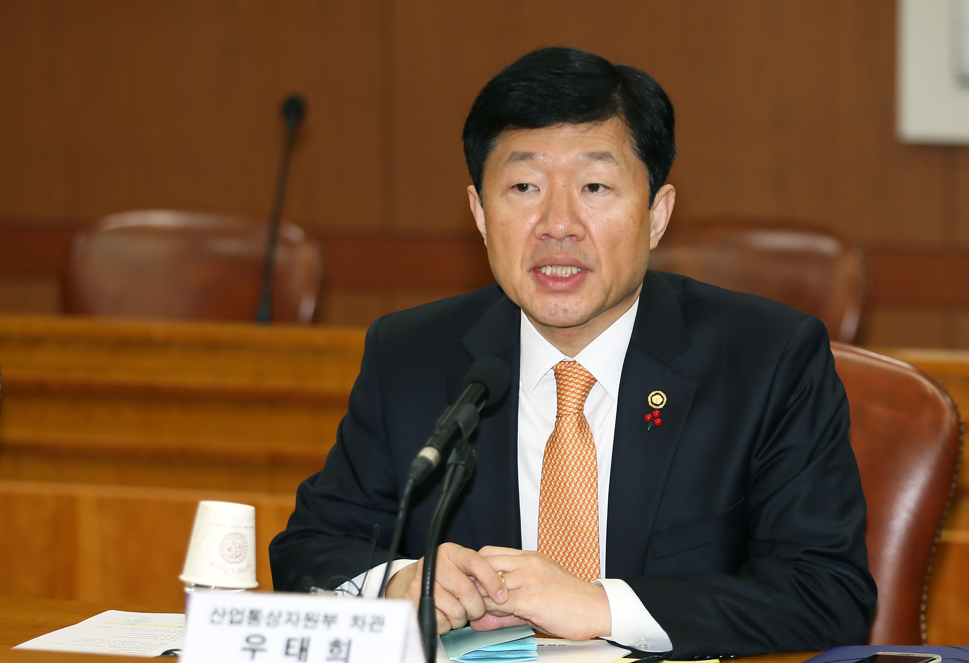 對美 통상 실무작업반 5차 회의 2