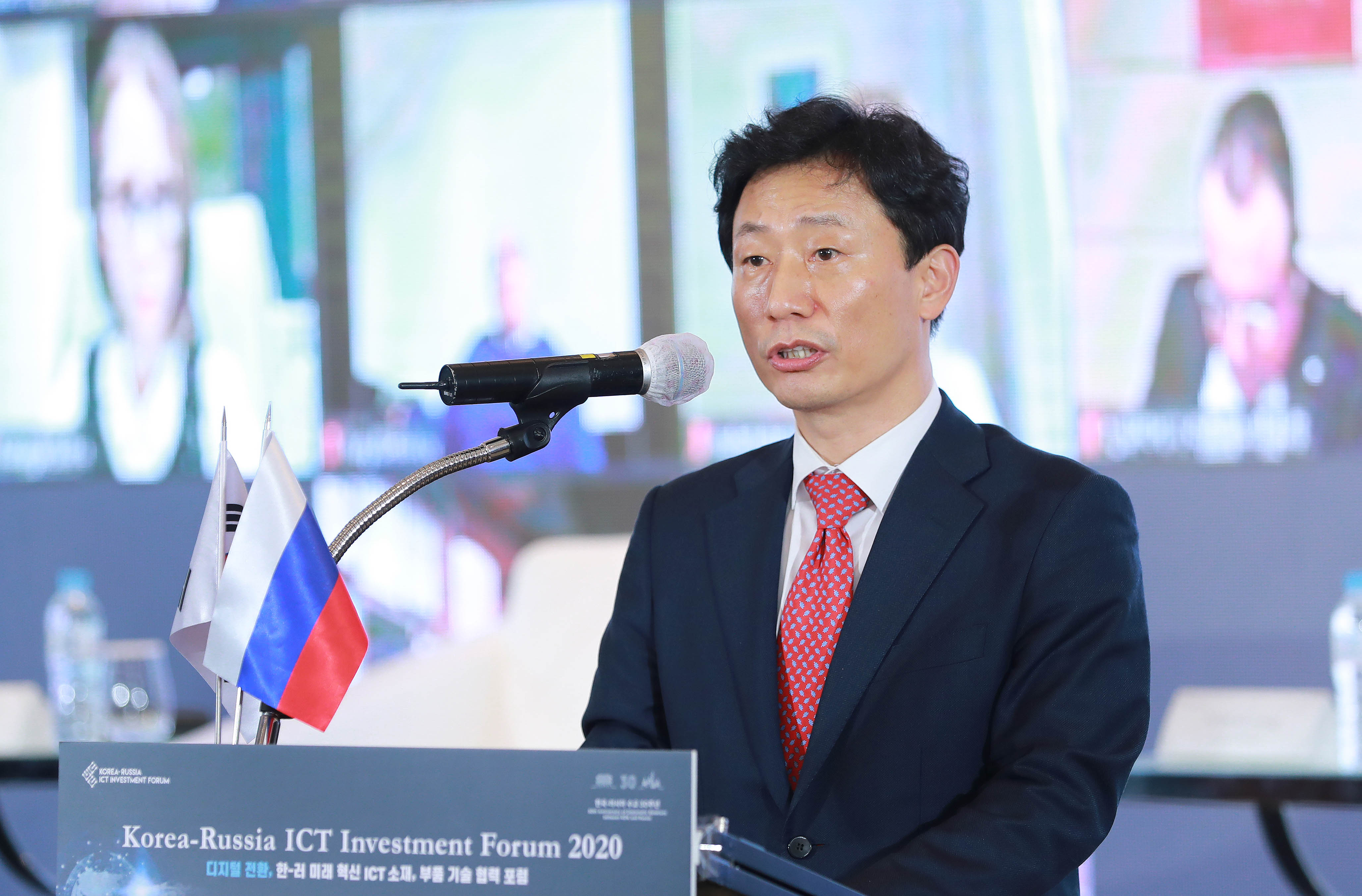 2020 한-러시아 ICT·소재·부품 산업 투자 포럼 3