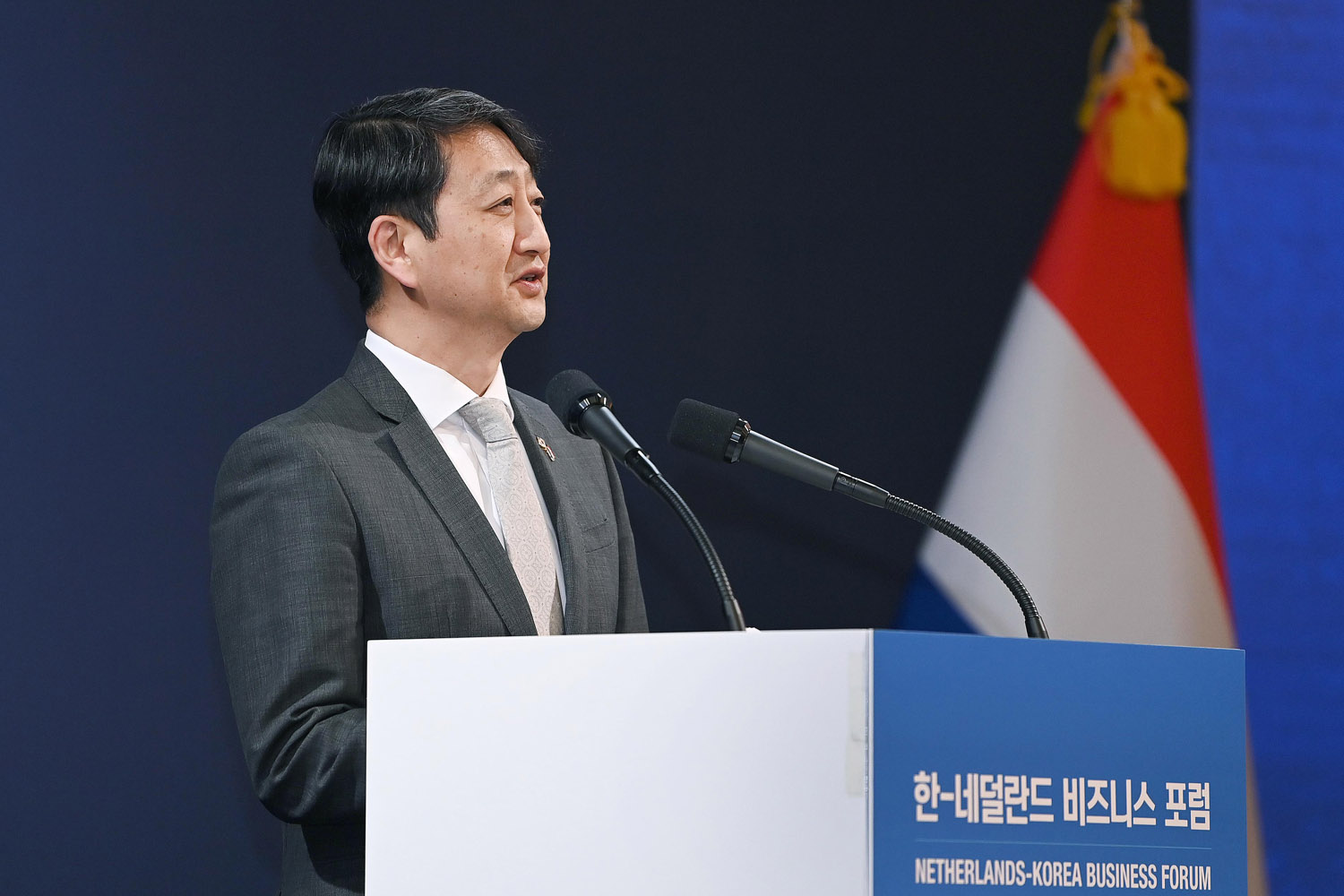 한-네덜란드 비즈니스 포럼 4