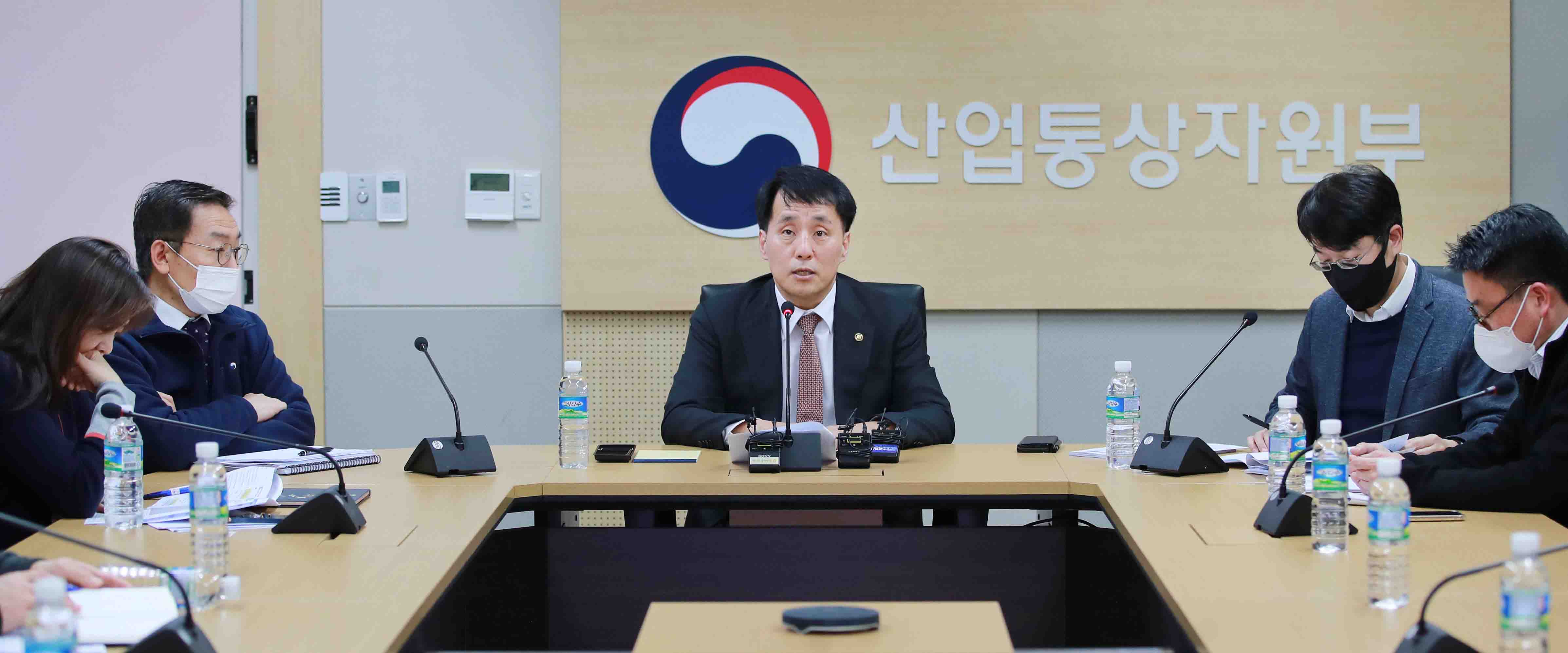 민관합동 품목별 수출동향 점검회의 개최 2