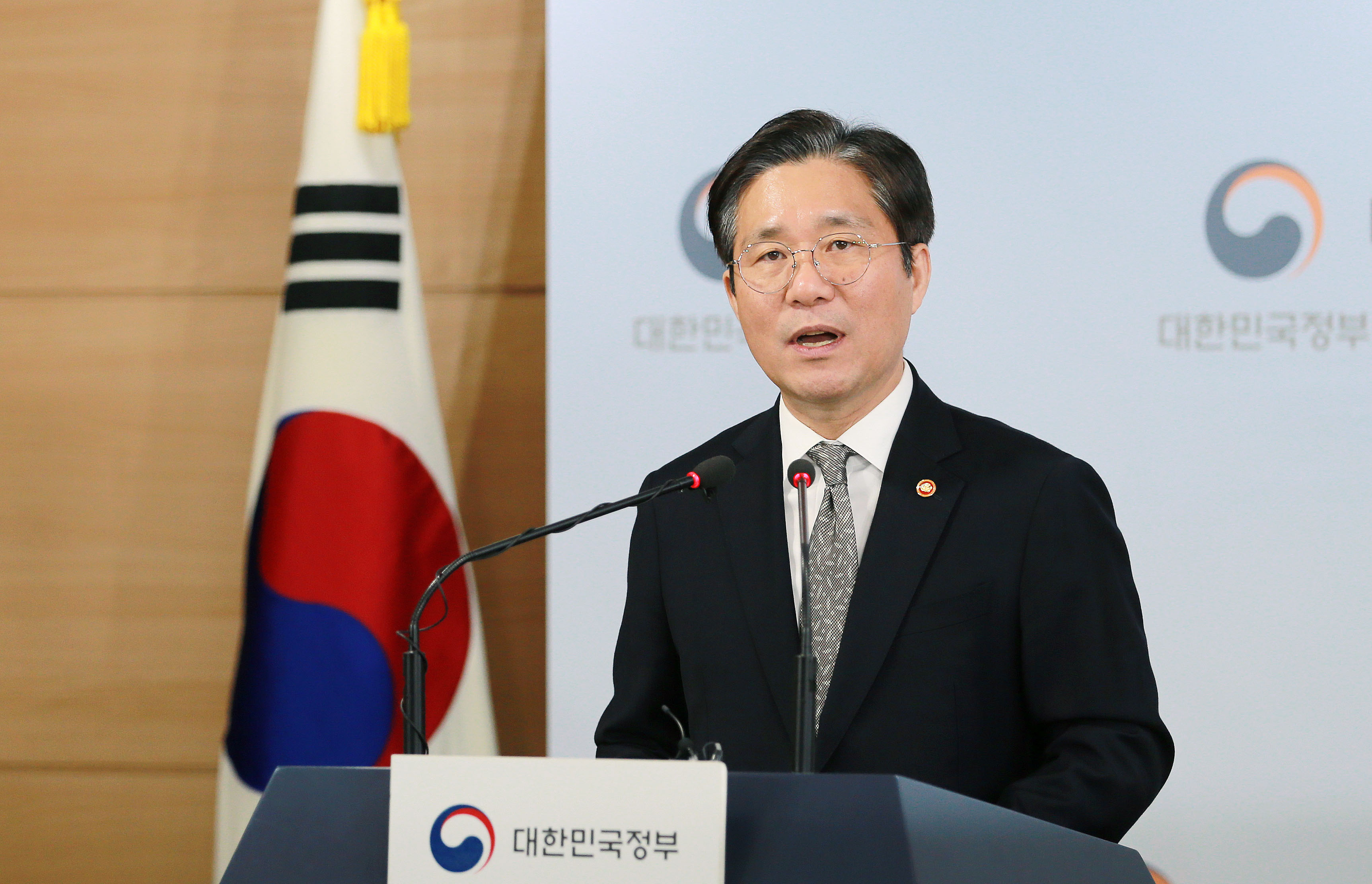 미래자동차 산업 발전전략 관련 정부합동 브리핑 3