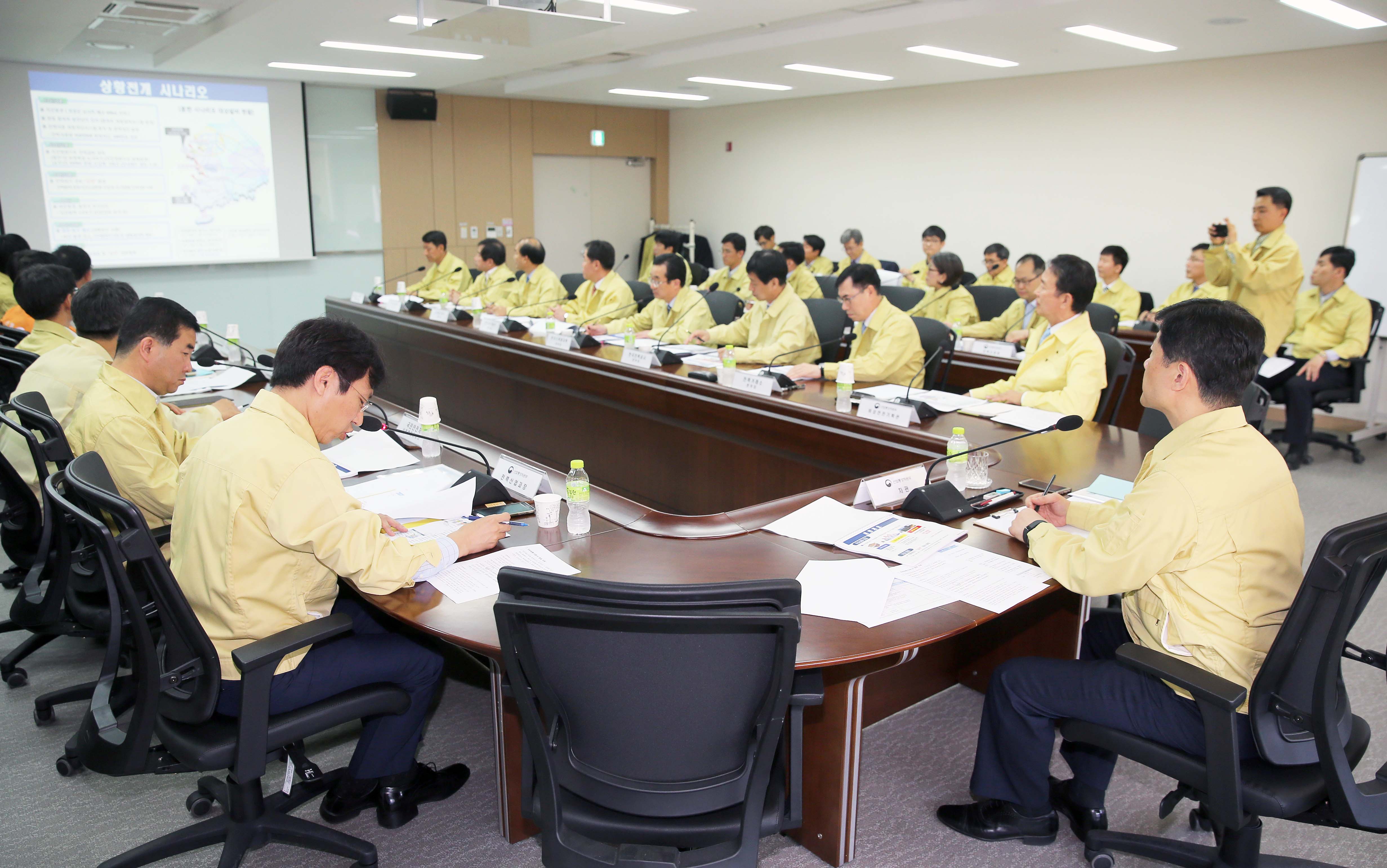 대규모 정전 대비 토론훈련 2