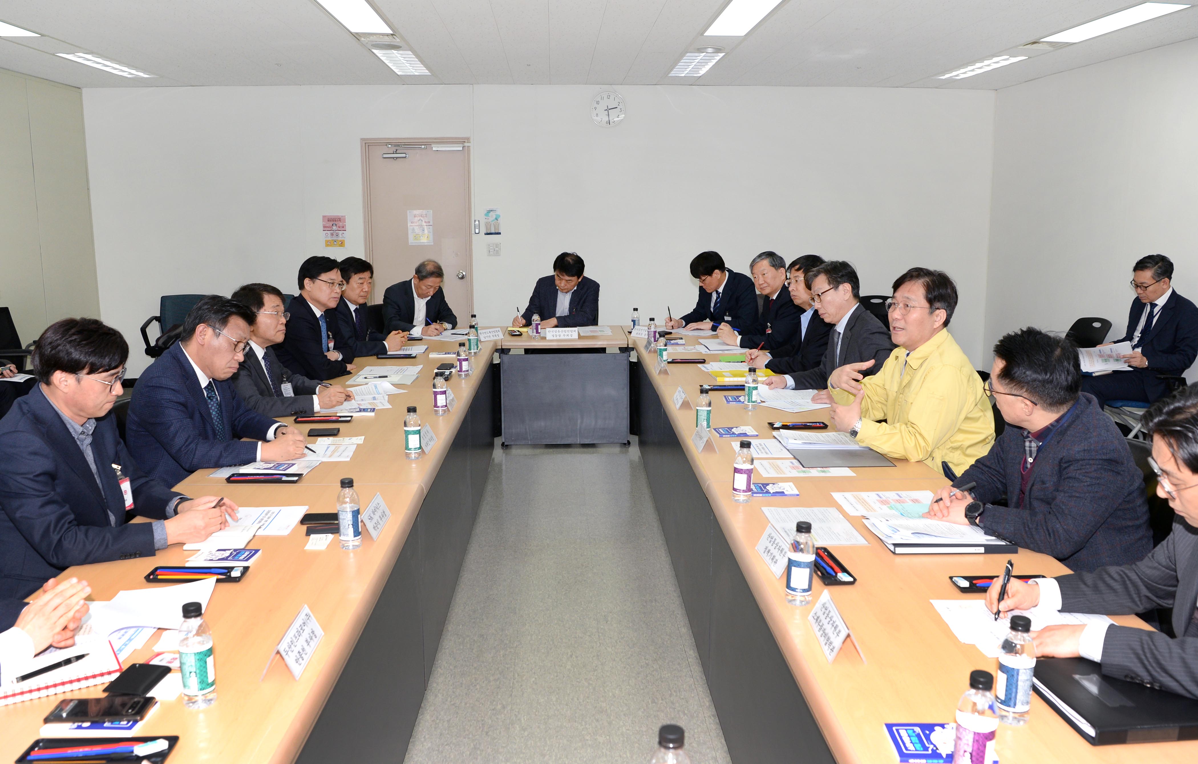 신종 코로나바이러스 대응관련 업계 간담회 1