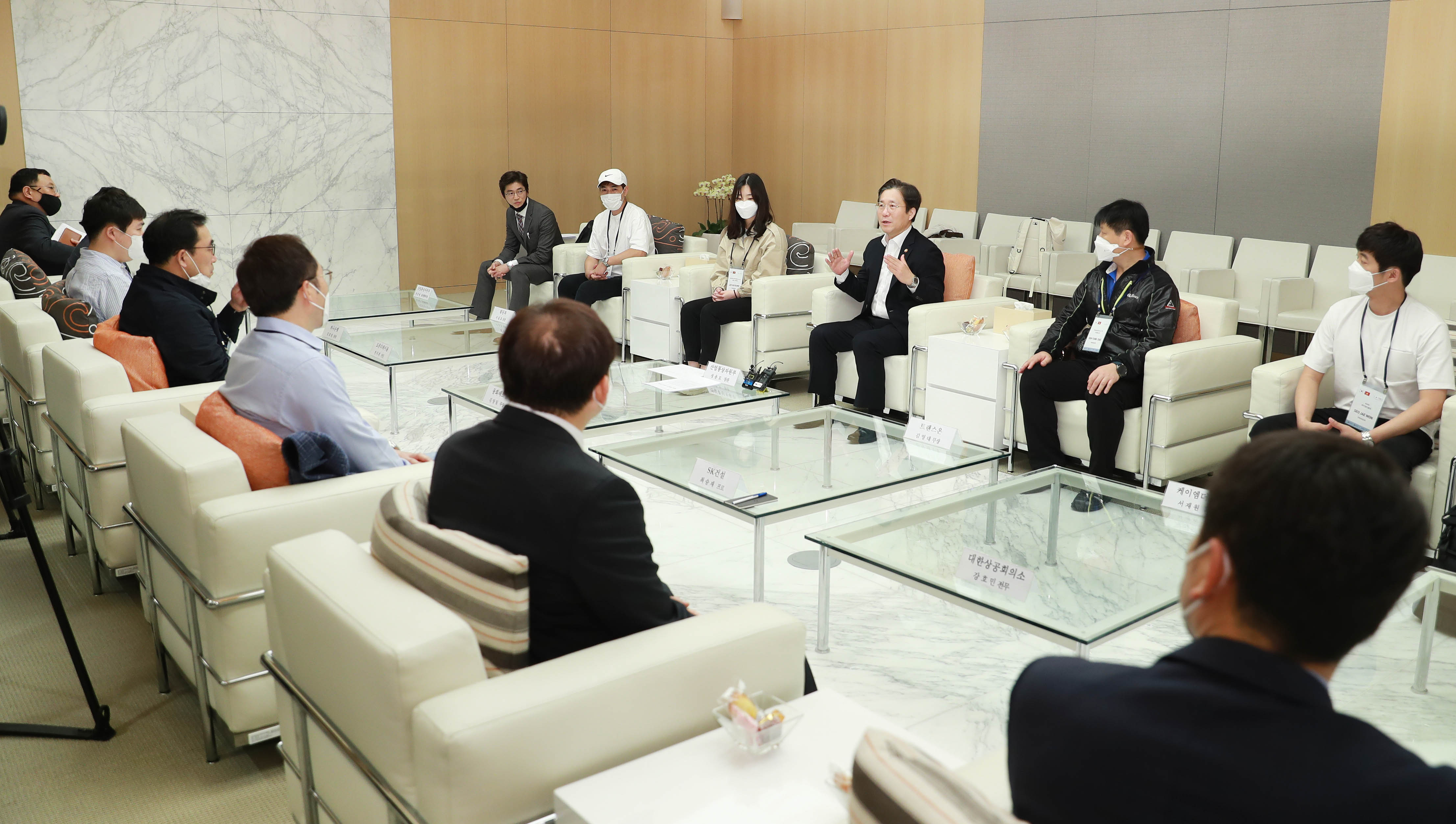 베트남 특별입국 기업인 간담회 3