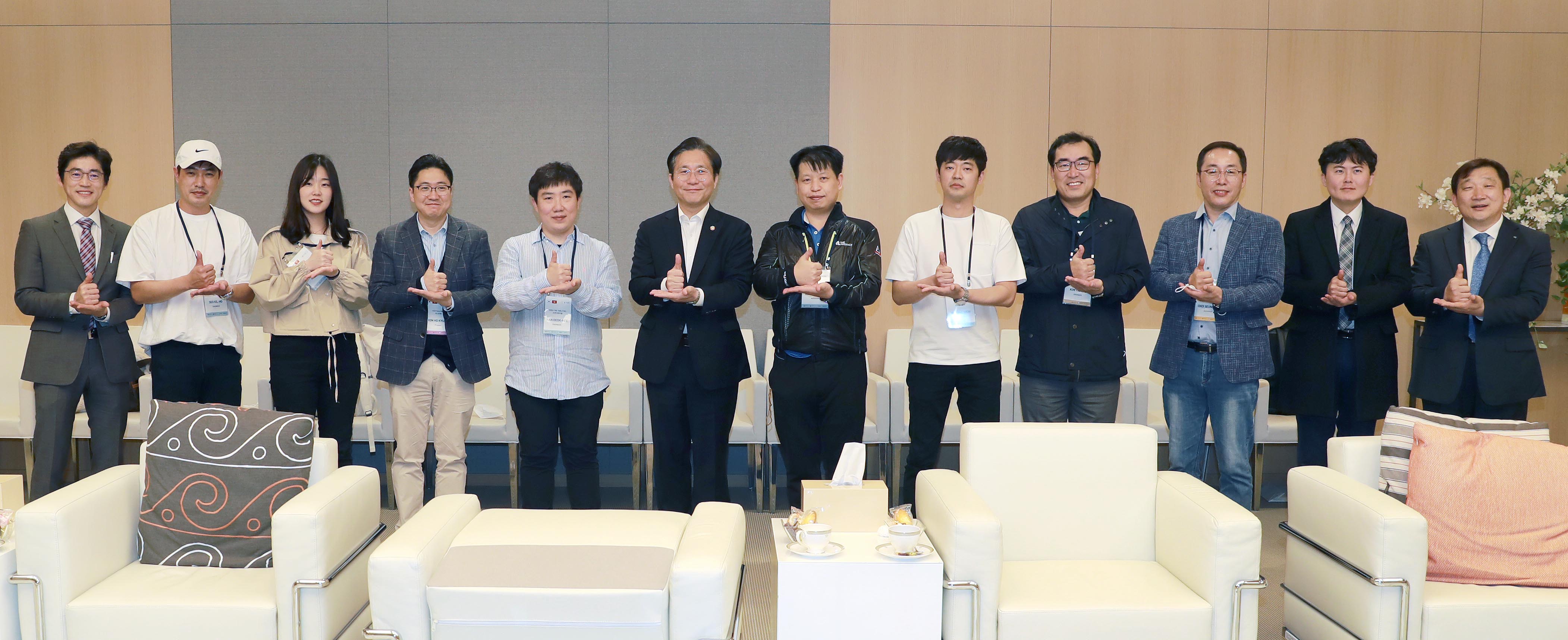 베트남 특별입국 기업인 간담회 5