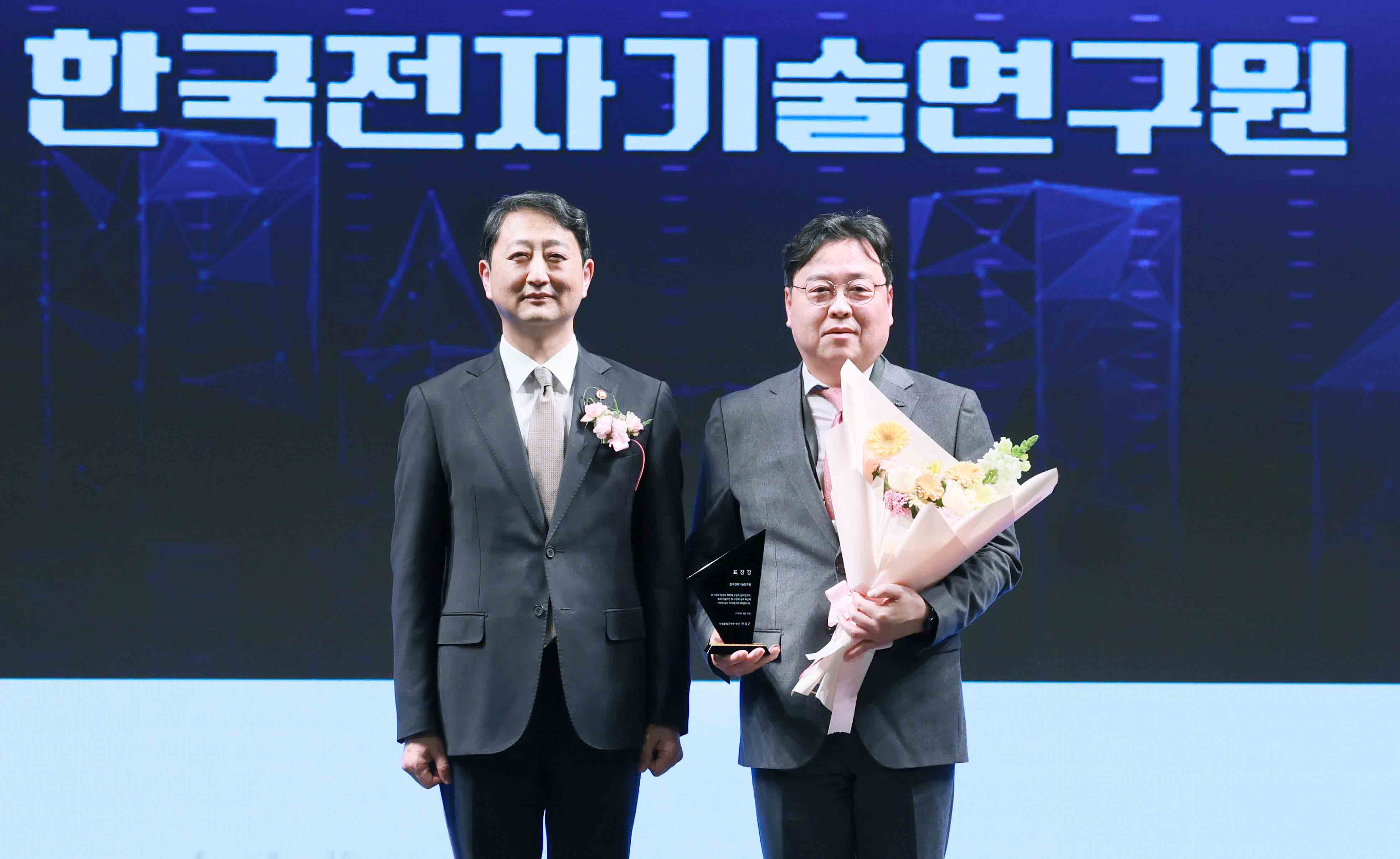기술사업화 얼라이언스 출범식 6