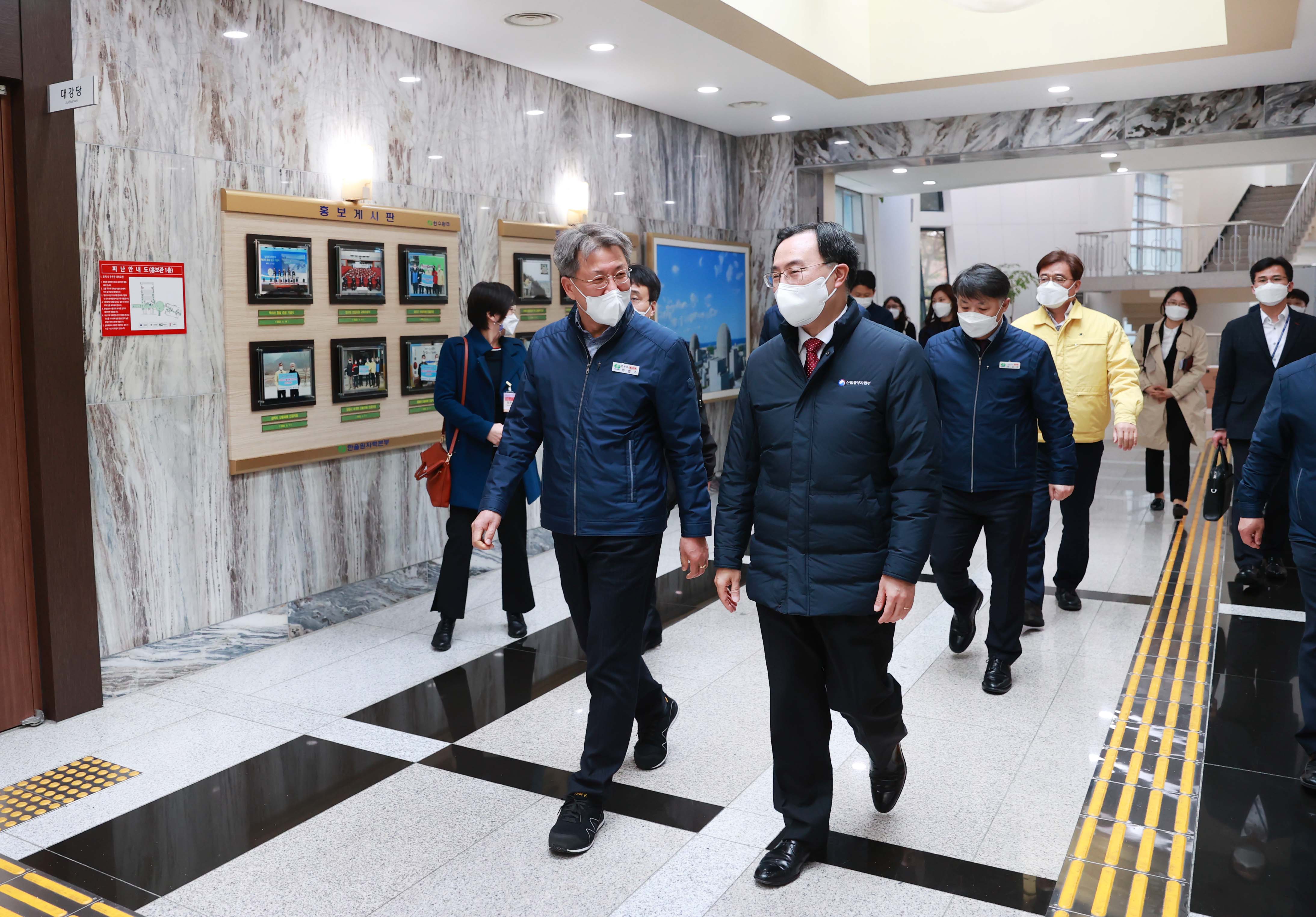 한국수력원자력 한울원전 현장방문 4
