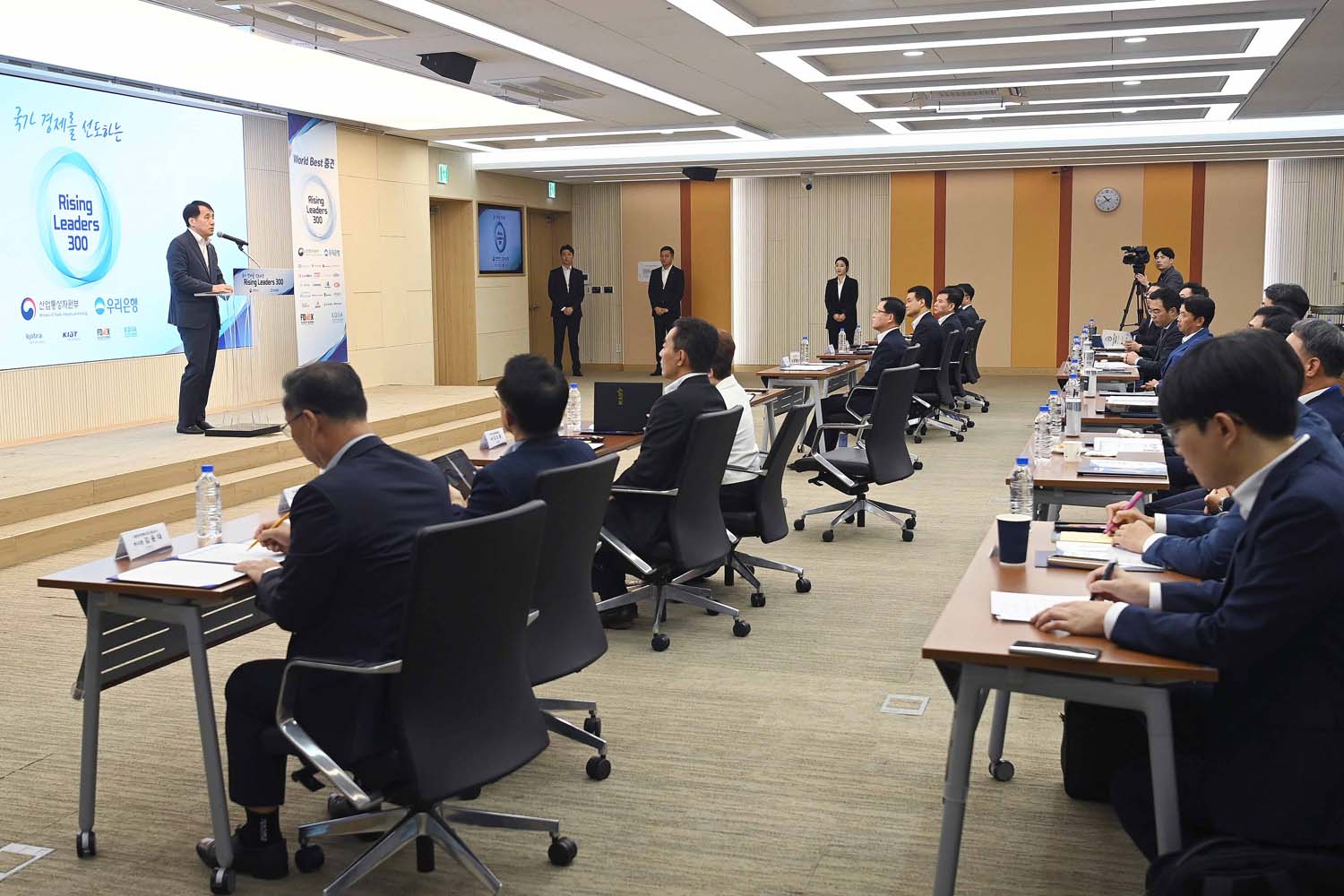 라이징 리더스 300 1기 인증패 수여식 1