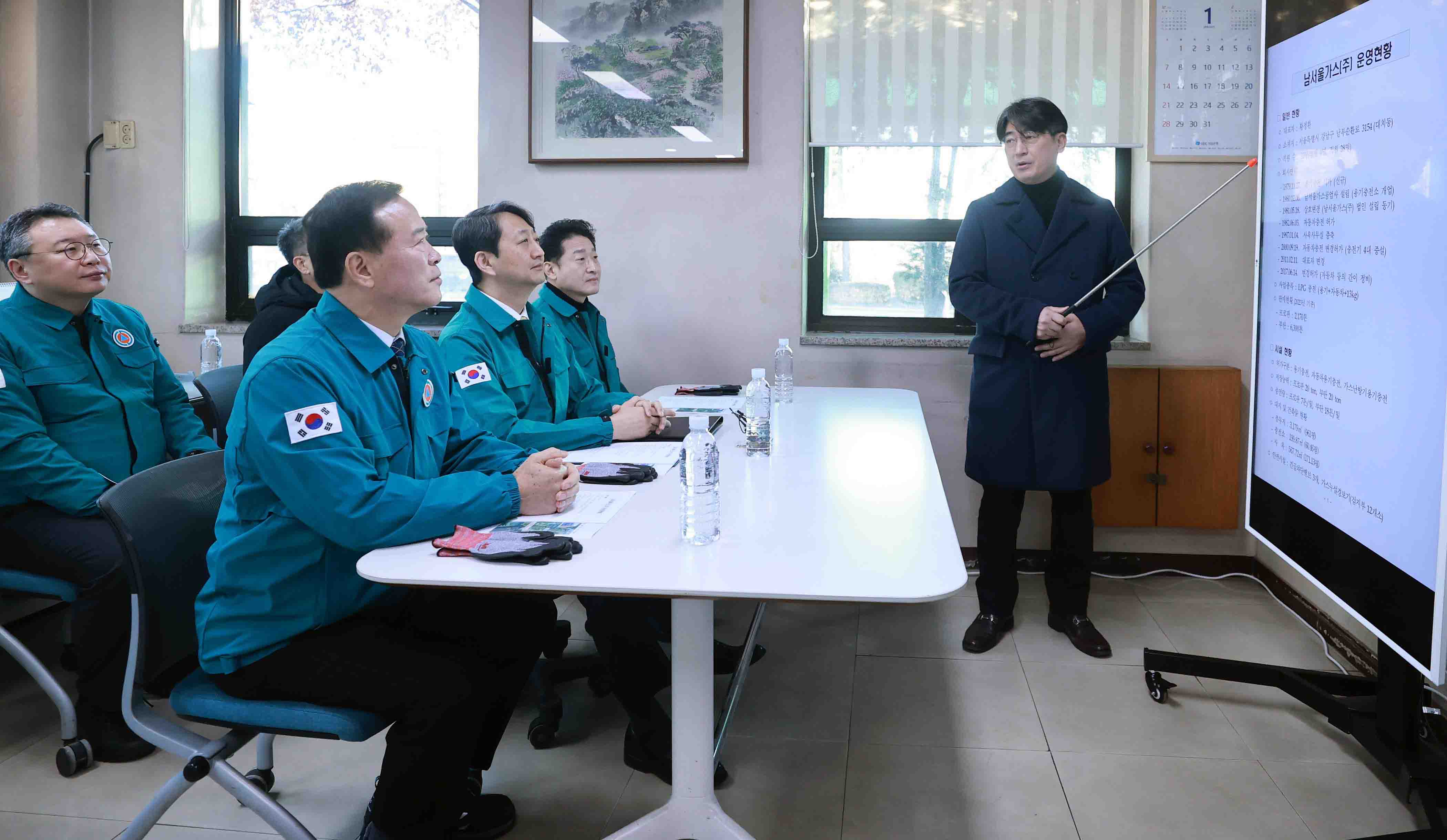 동절기 LPG충전소 가스사고 방지 위한 현장점검 5