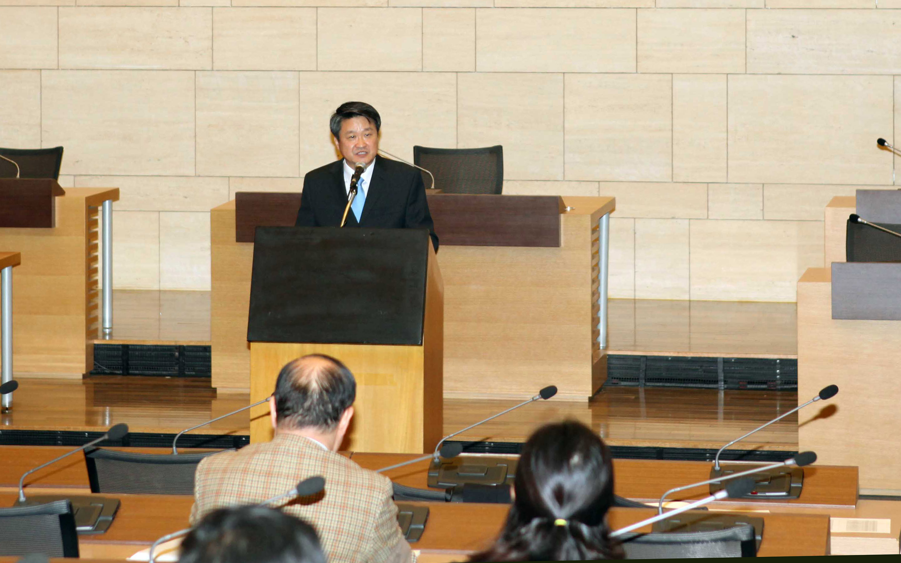 최근 FTA 협상결과 및 향후 대응방안 설명회 2