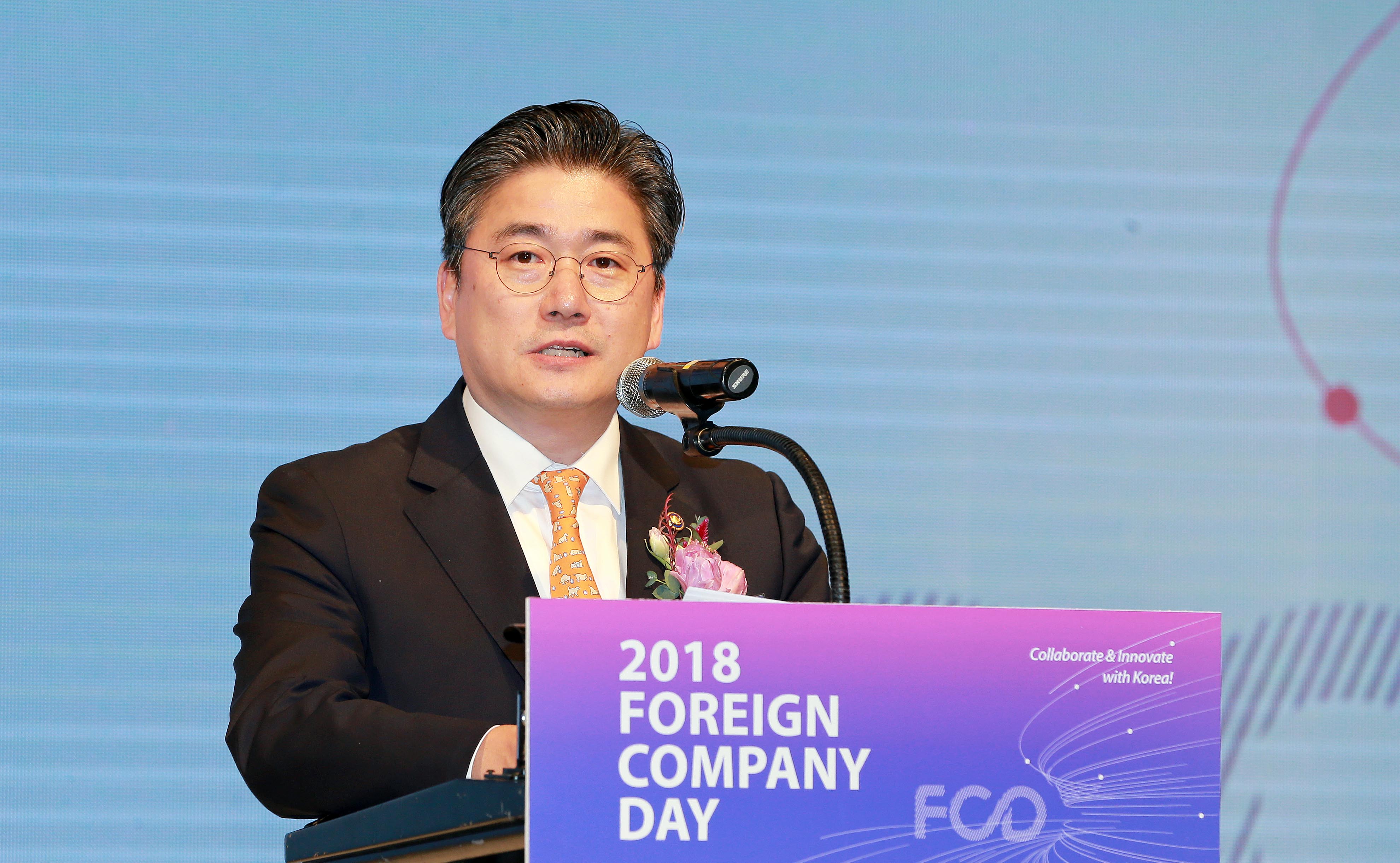 제18회 외국인의 날 기념식 3