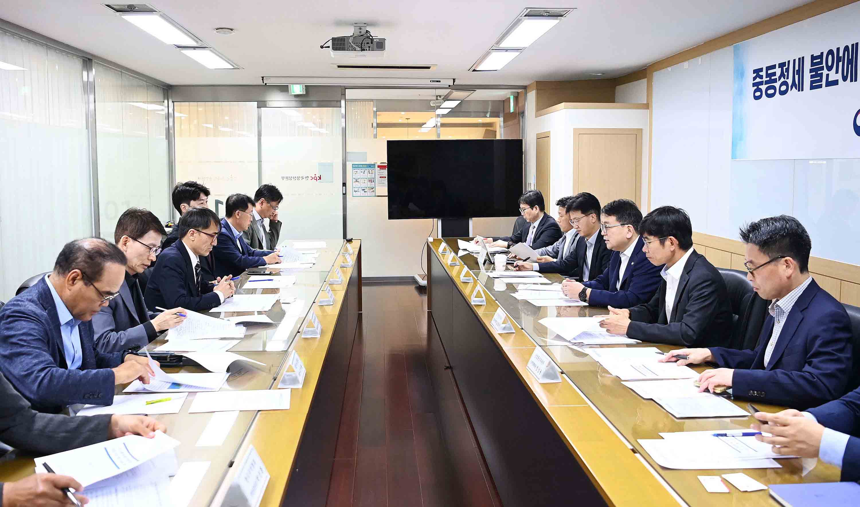 이스라엘-헤즈볼라 분쟁에 따른 산업 영향 점검회의 3