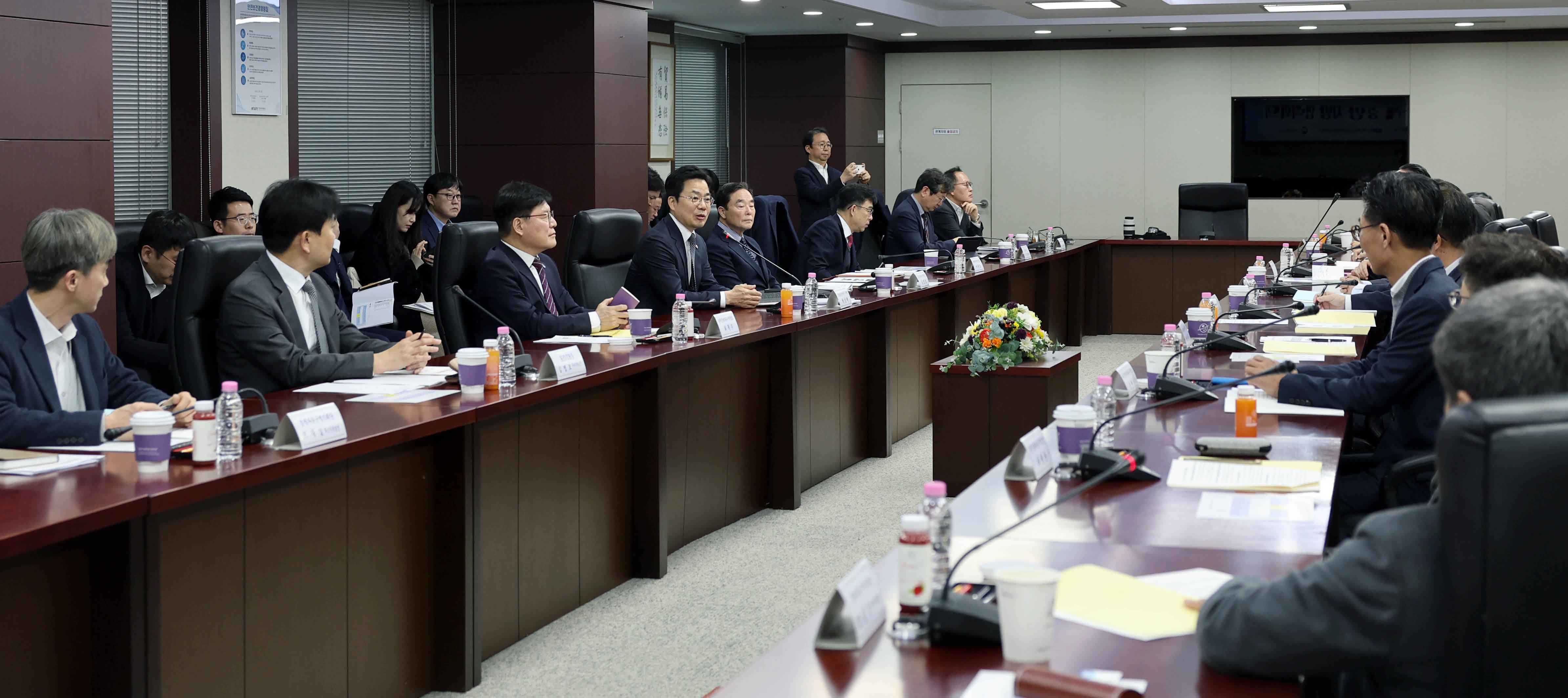 2025년 경제자유구역 중앙지방 협력회의 4
