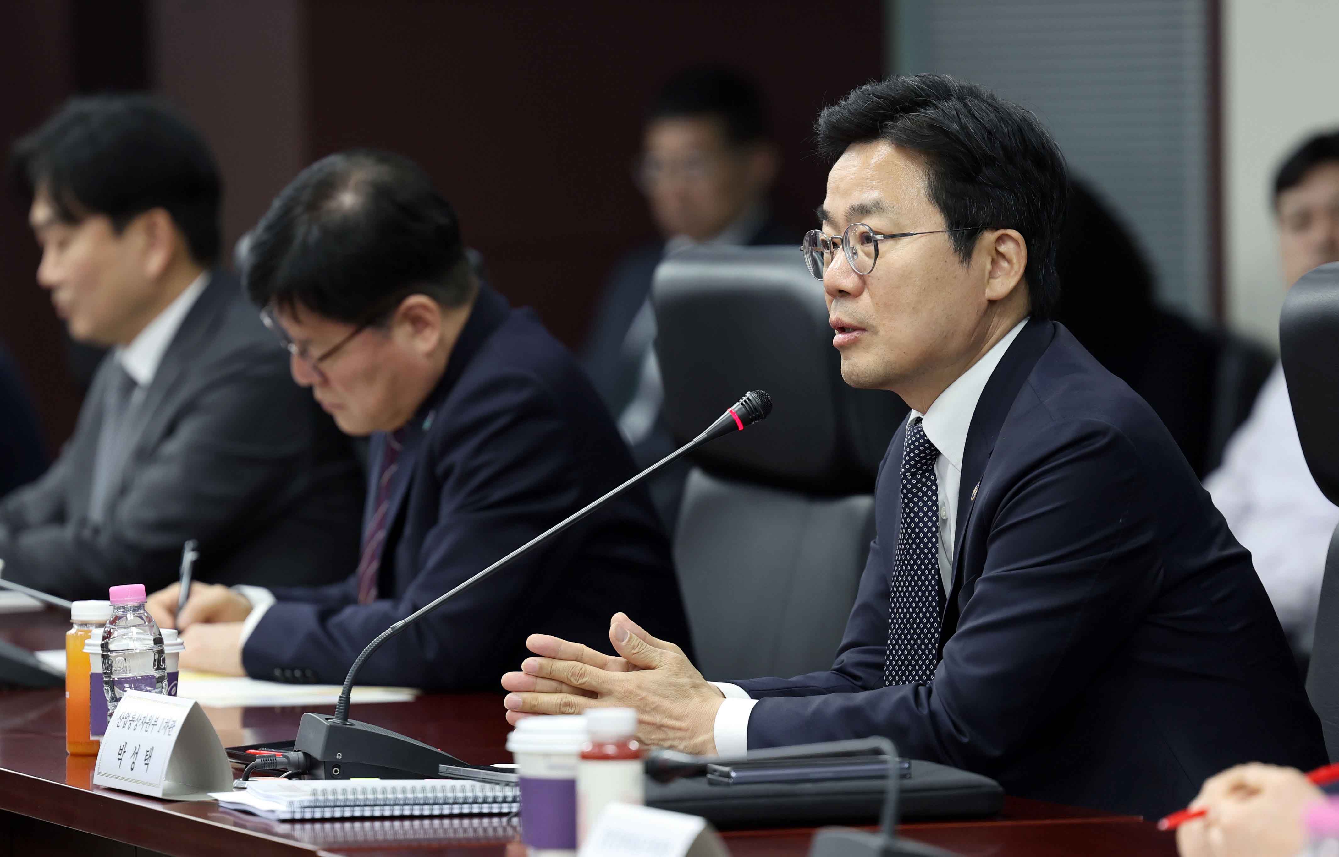 2025년 경제자유구역 중앙지방 협력회의 3