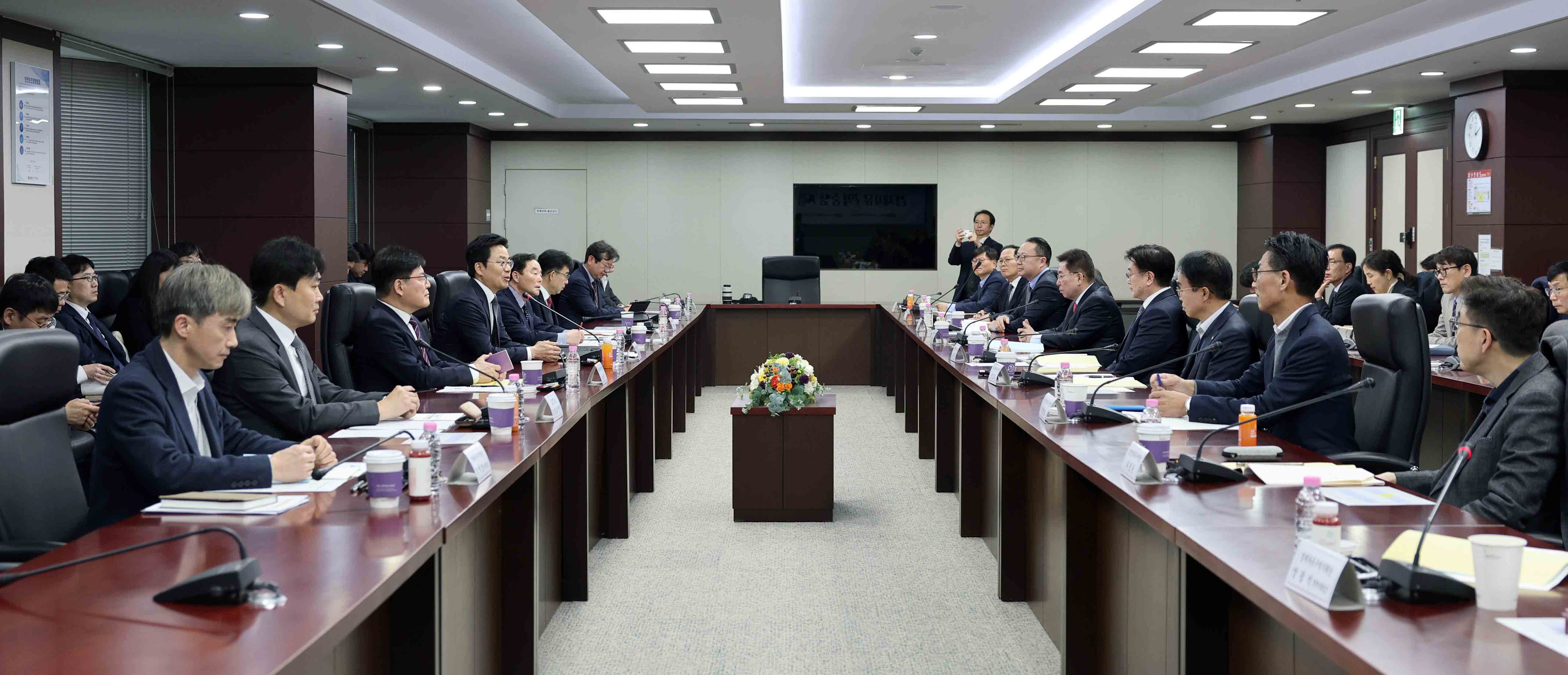 2025년 경제자유구역 중앙지방 협력회의 6