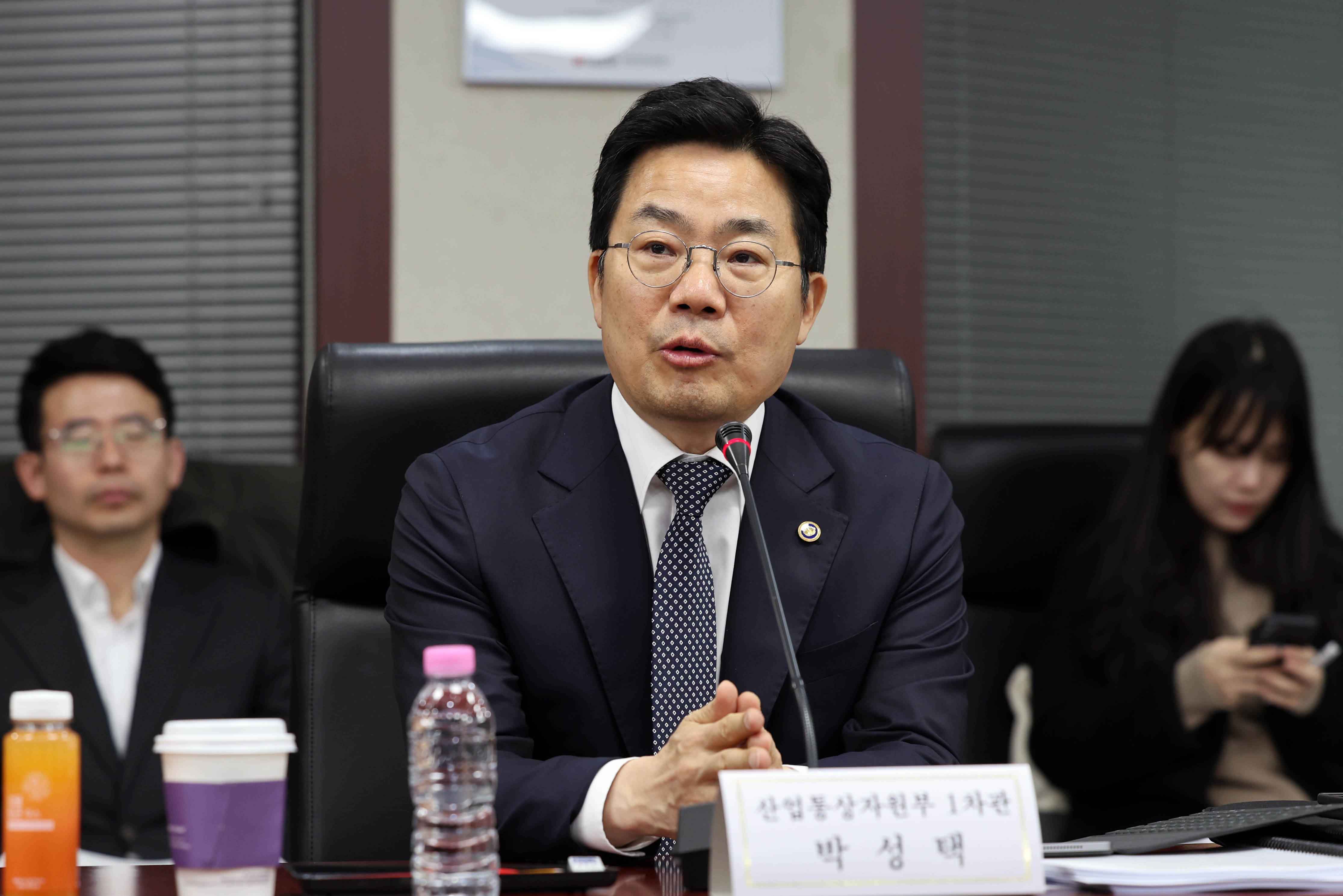 2025년 경제자유구역 중앙지방 협력회의 5