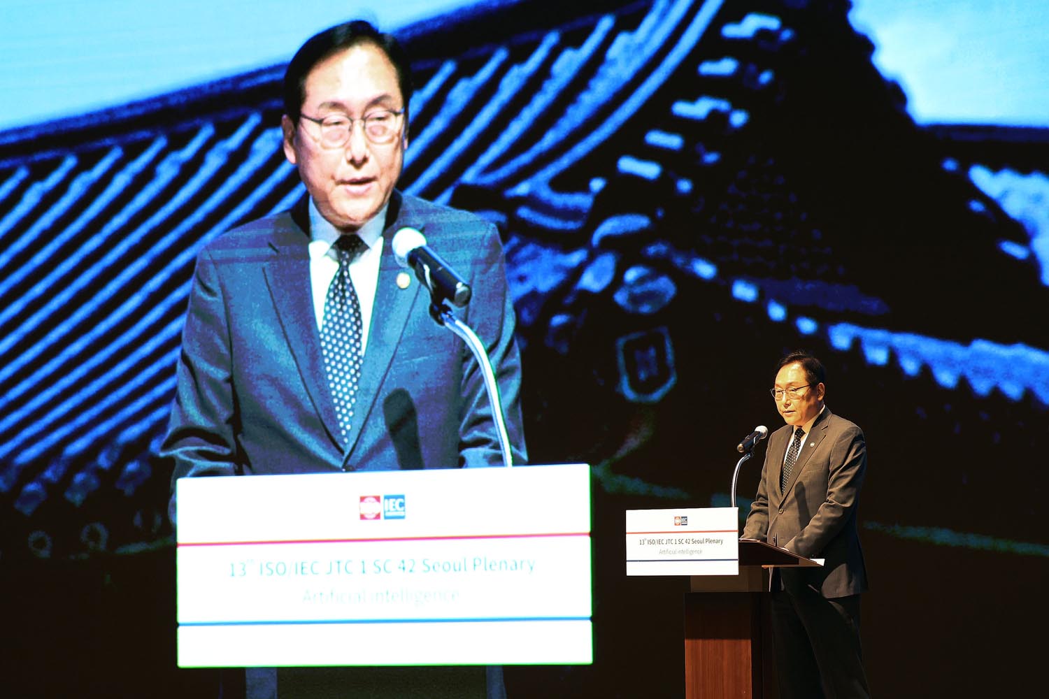 인공지능(AI) 국제표준화 총회 2