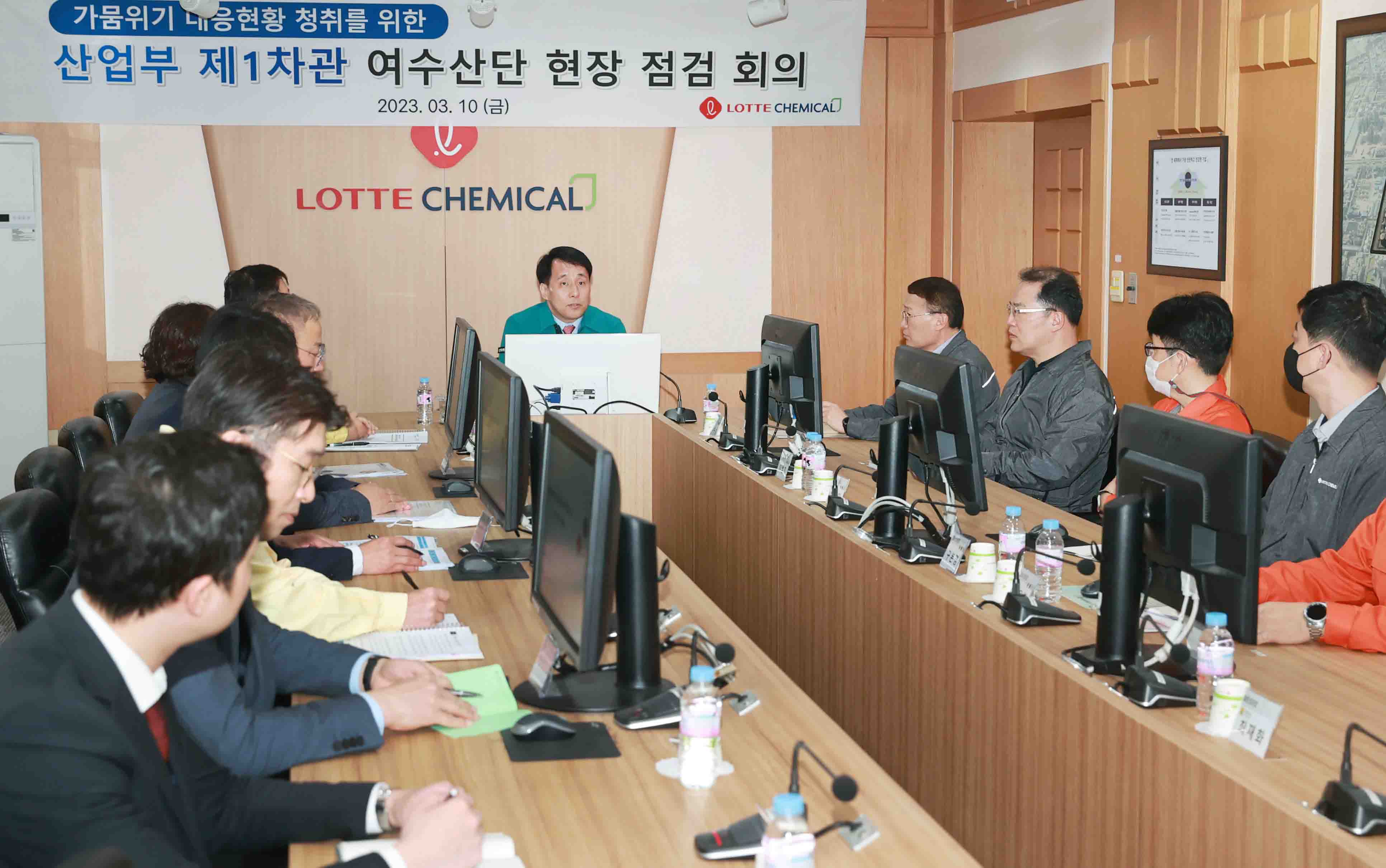 남부지방 가뭄에 따른 용수현황 긴급 점검 2
