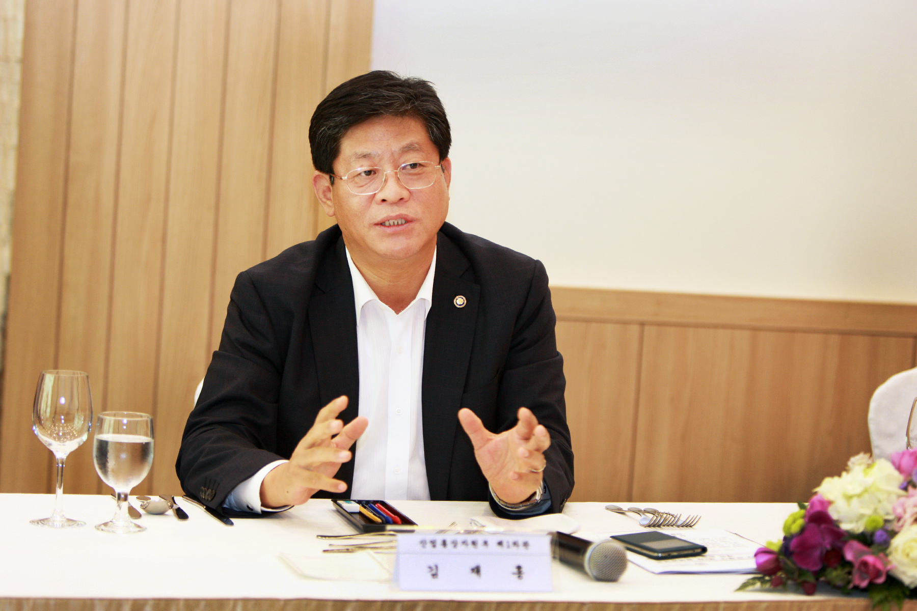 제3차 산업부-미래부 정책협의회 개최 2