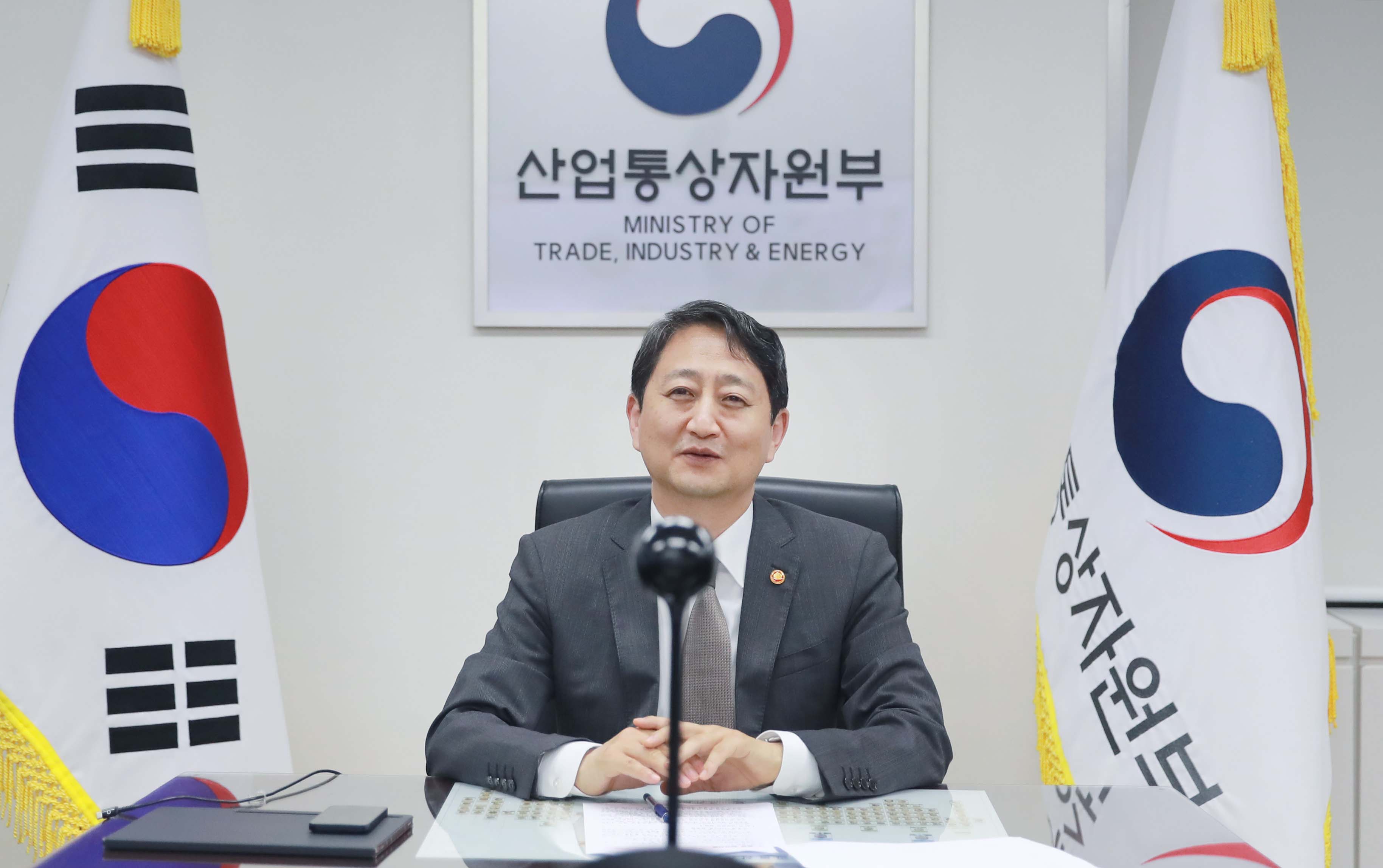 영국 기업통상부 장관 면담 2