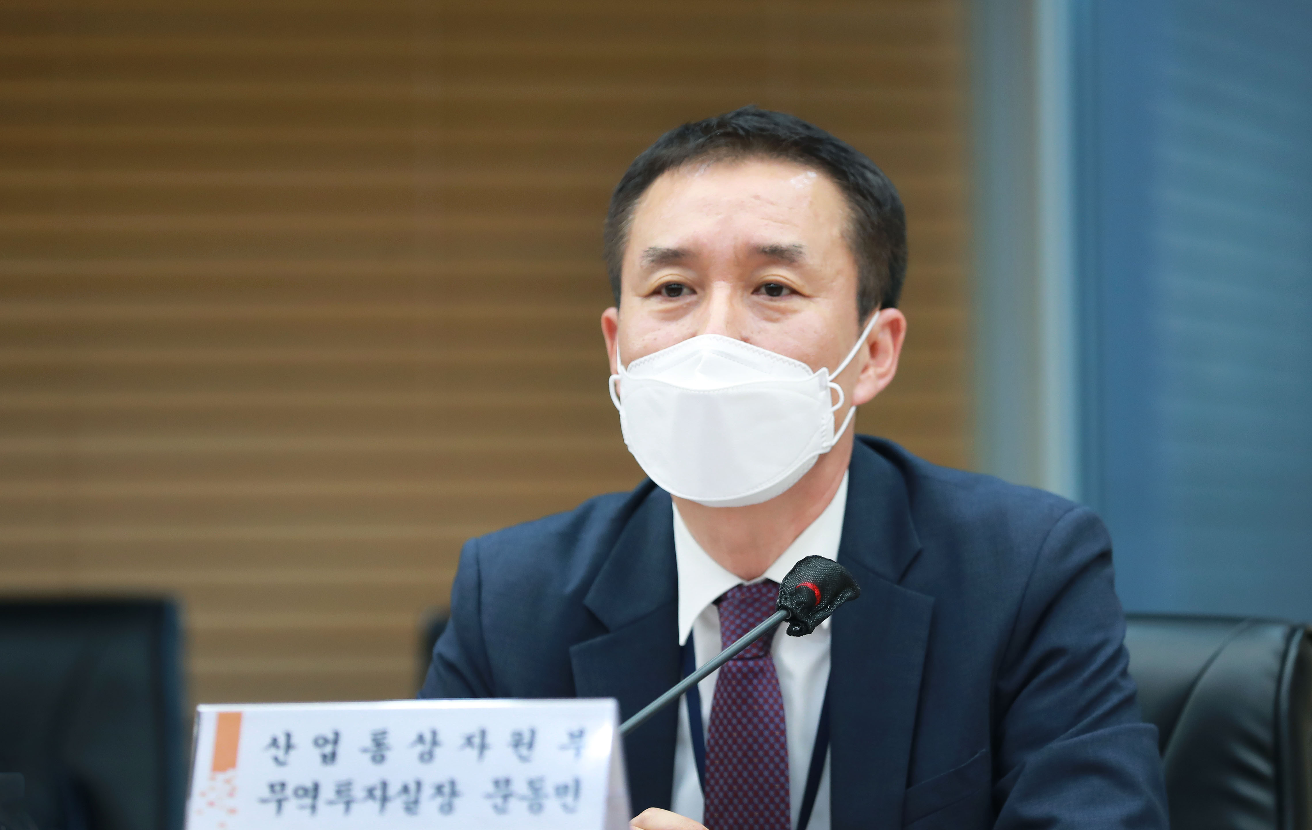 수출입물류 비상대응 전담반(TF) 2차 회의 4
