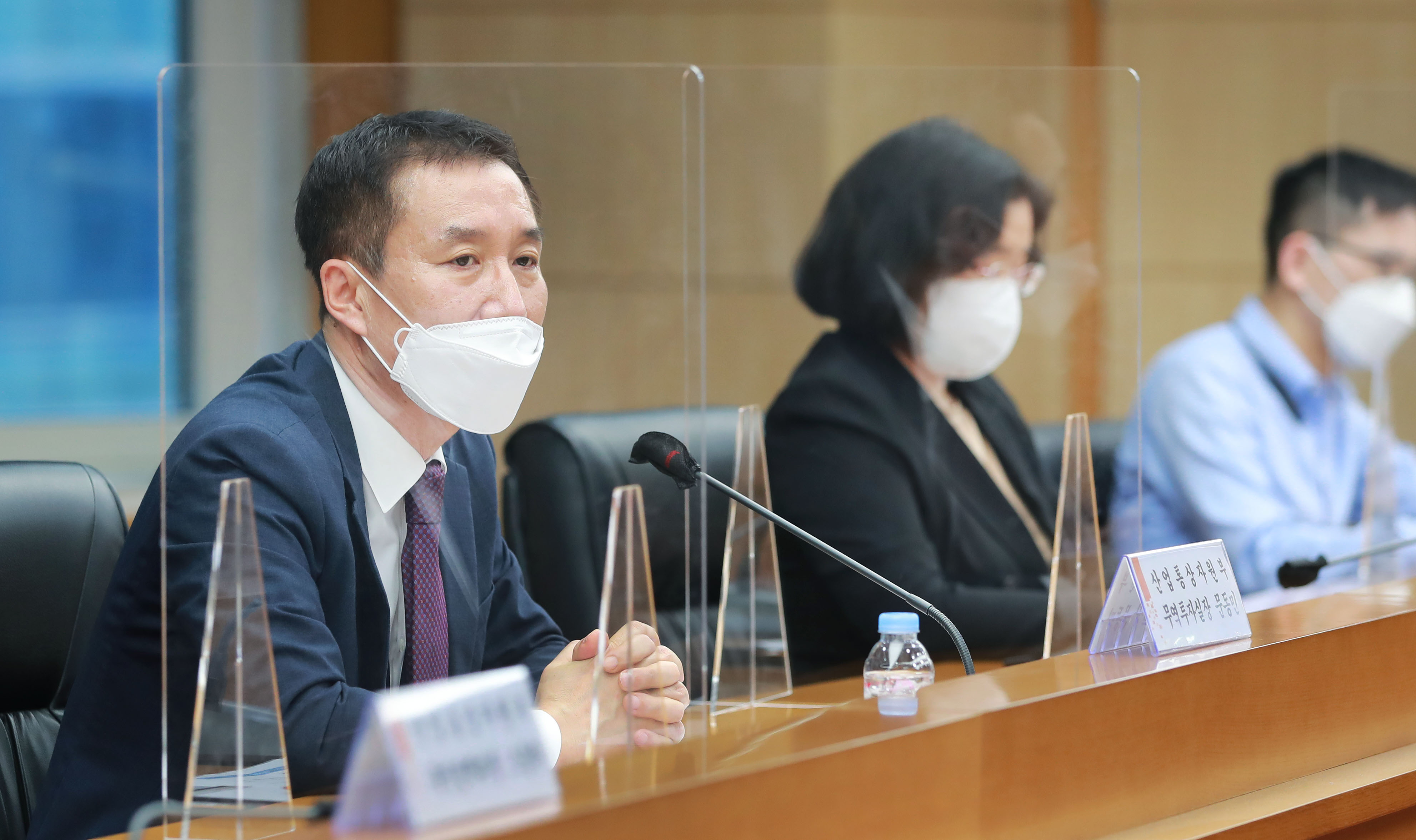 수출입물류 비상대응 전담반(TF) 2차 회의 3