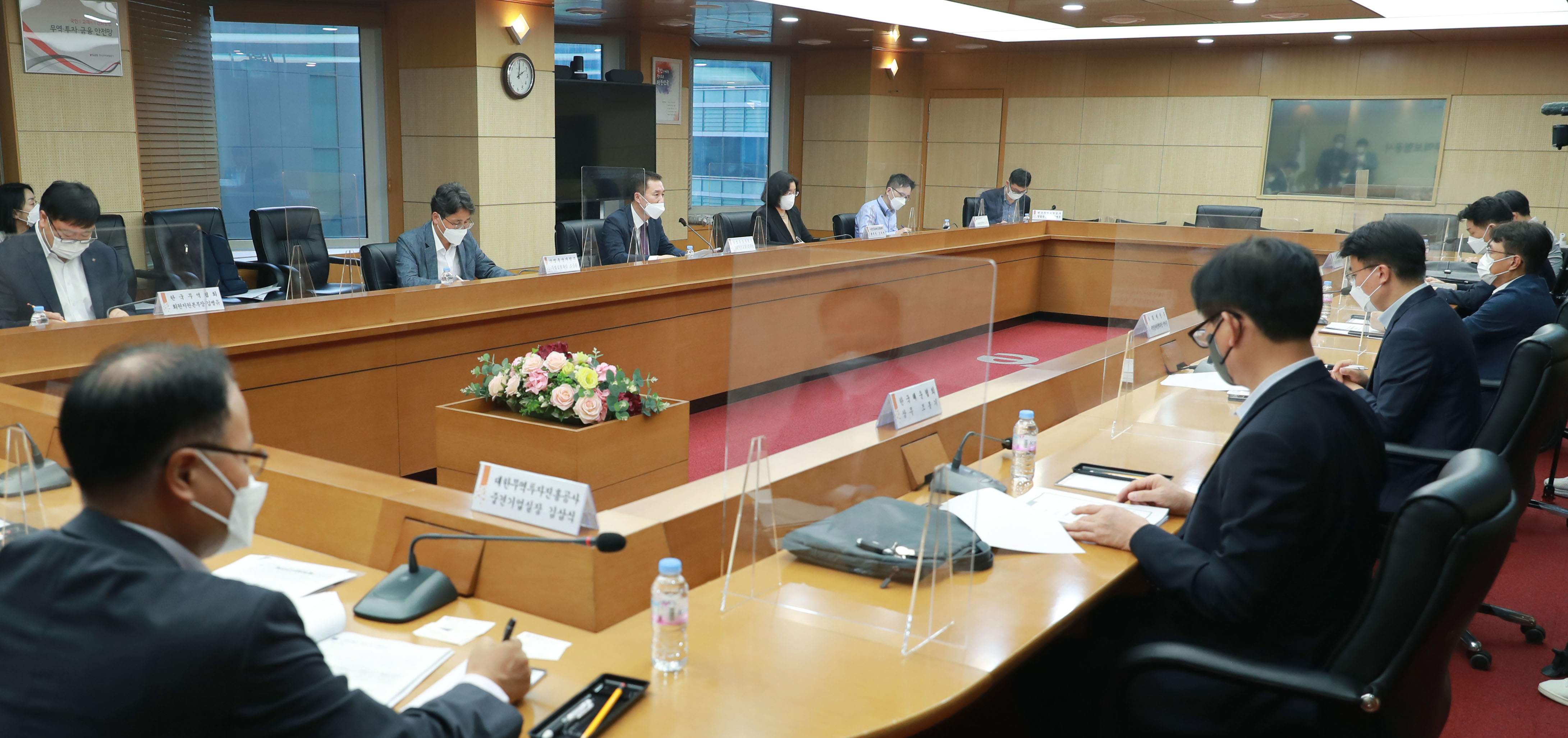 수출입물류 비상대응 전담반(TF) 2차 회의 5