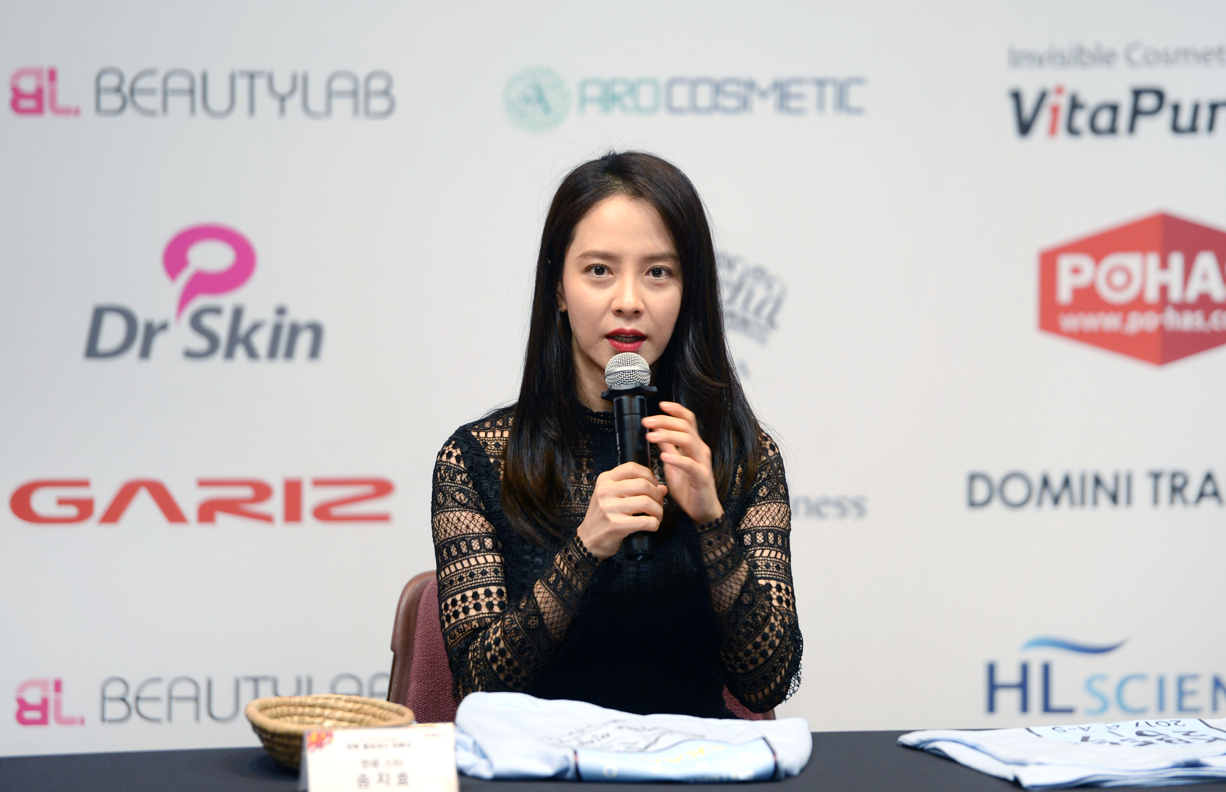 송지효, 자카르타 한류박람회 홍보대사 위촉식 5