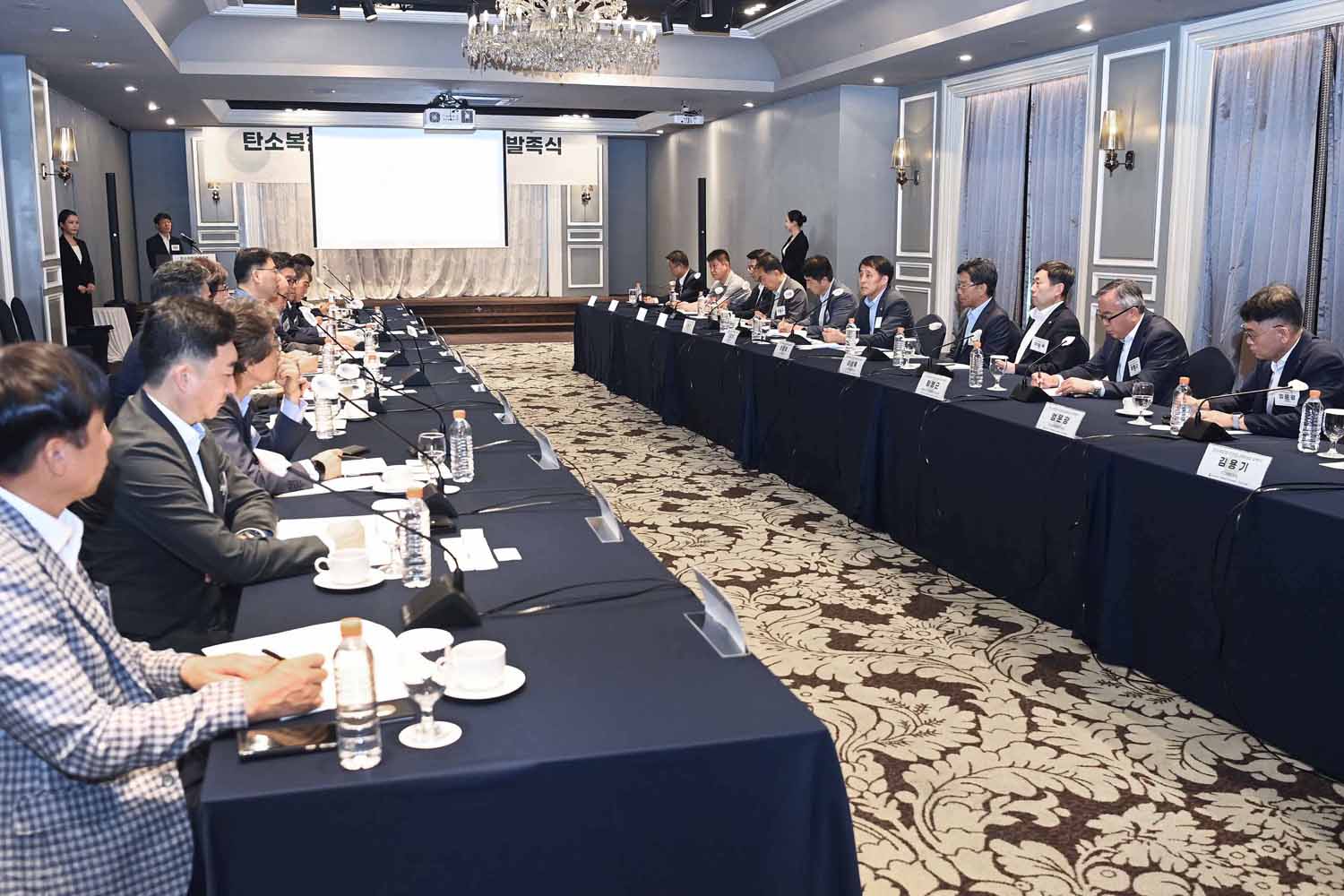 탄소복합재 점프업 파트너십 발족식 3