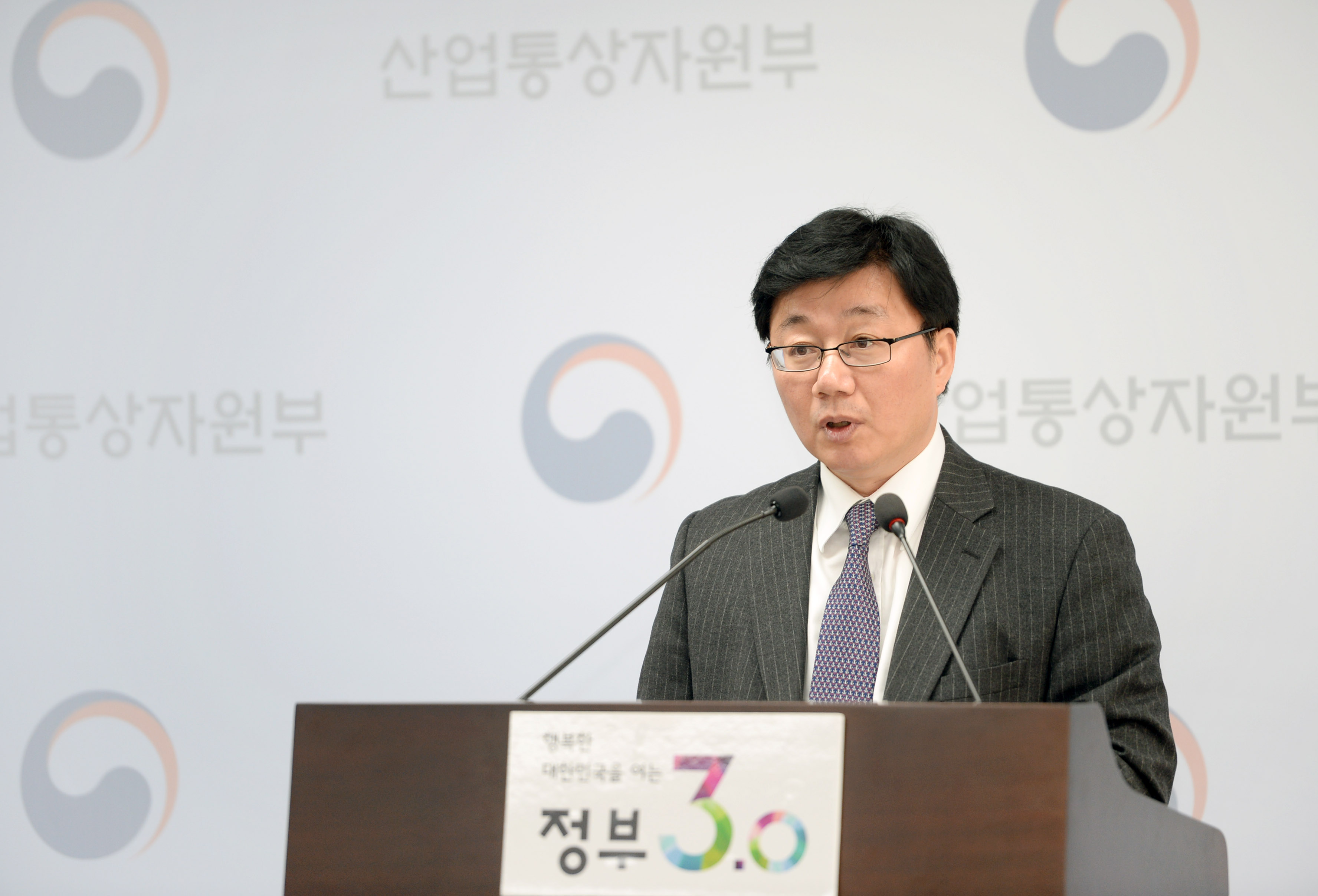 2016년 외국인직접투자 동향 브리핑 2